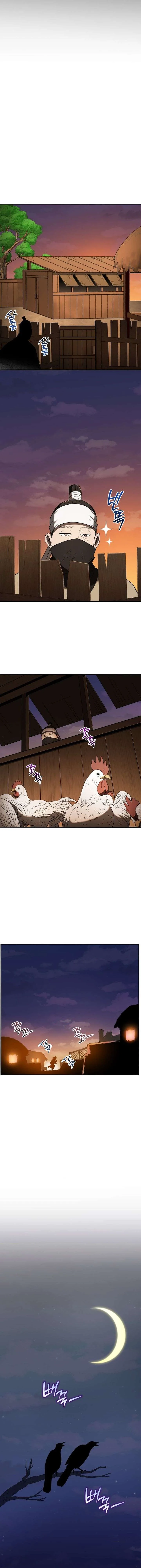 Black Corporation: Joseon Chapter 138 page 10