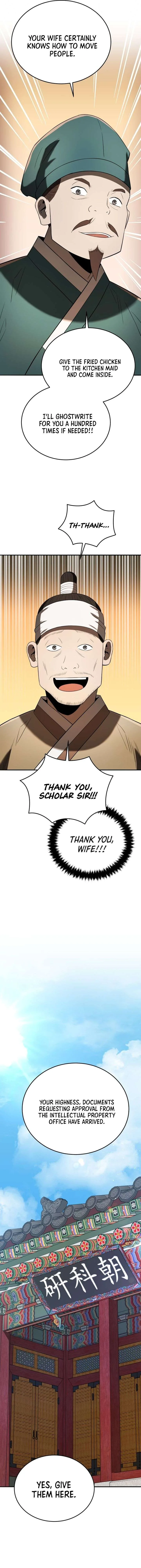 Black Corporation: Joseon Chapter 138 page 17