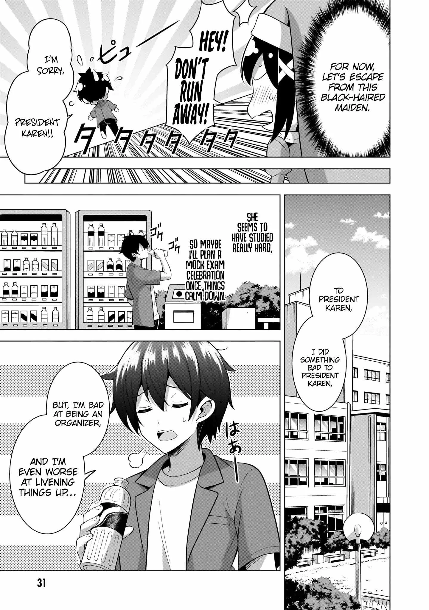 My Teacher-Girlfriend Chapter 58 page 2