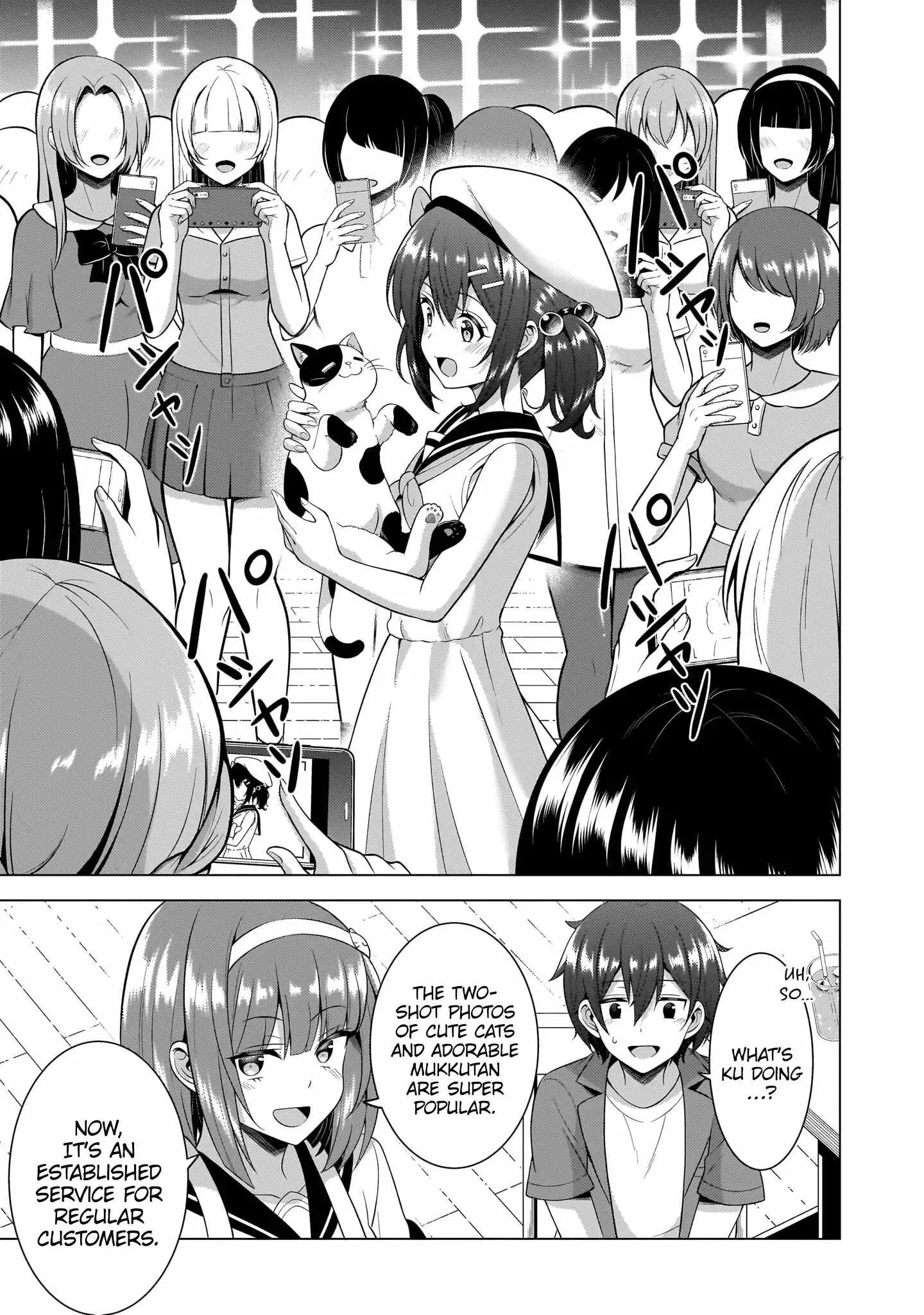 My Teacher-Girlfriend Chapter 58 page 20