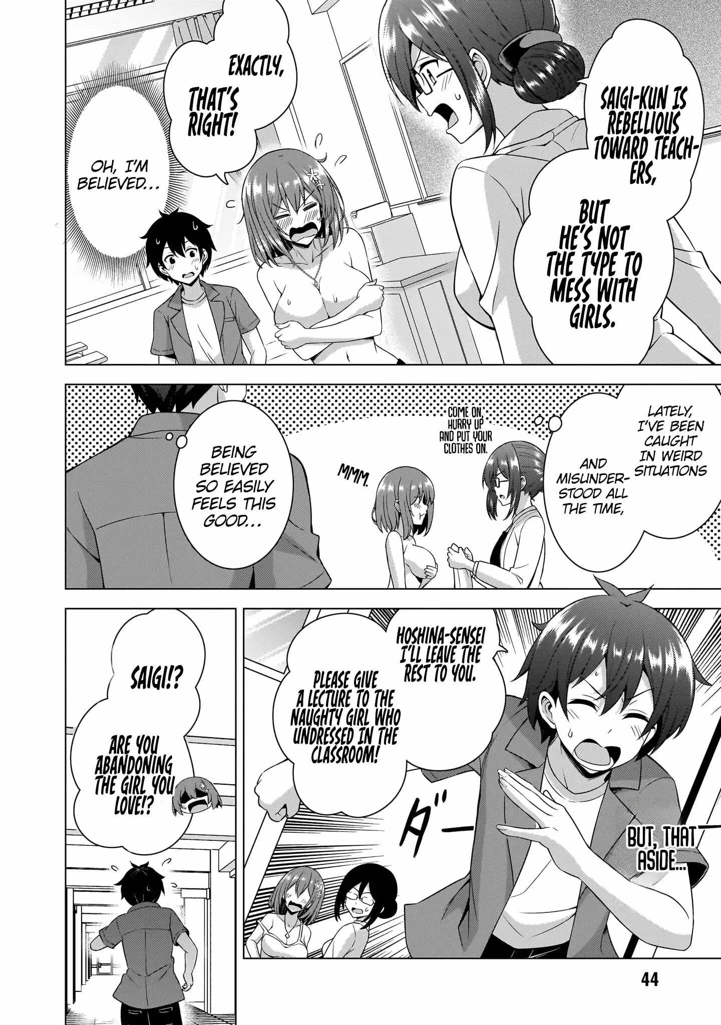 My Teacher-Girlfriend Chapter 58 page 15