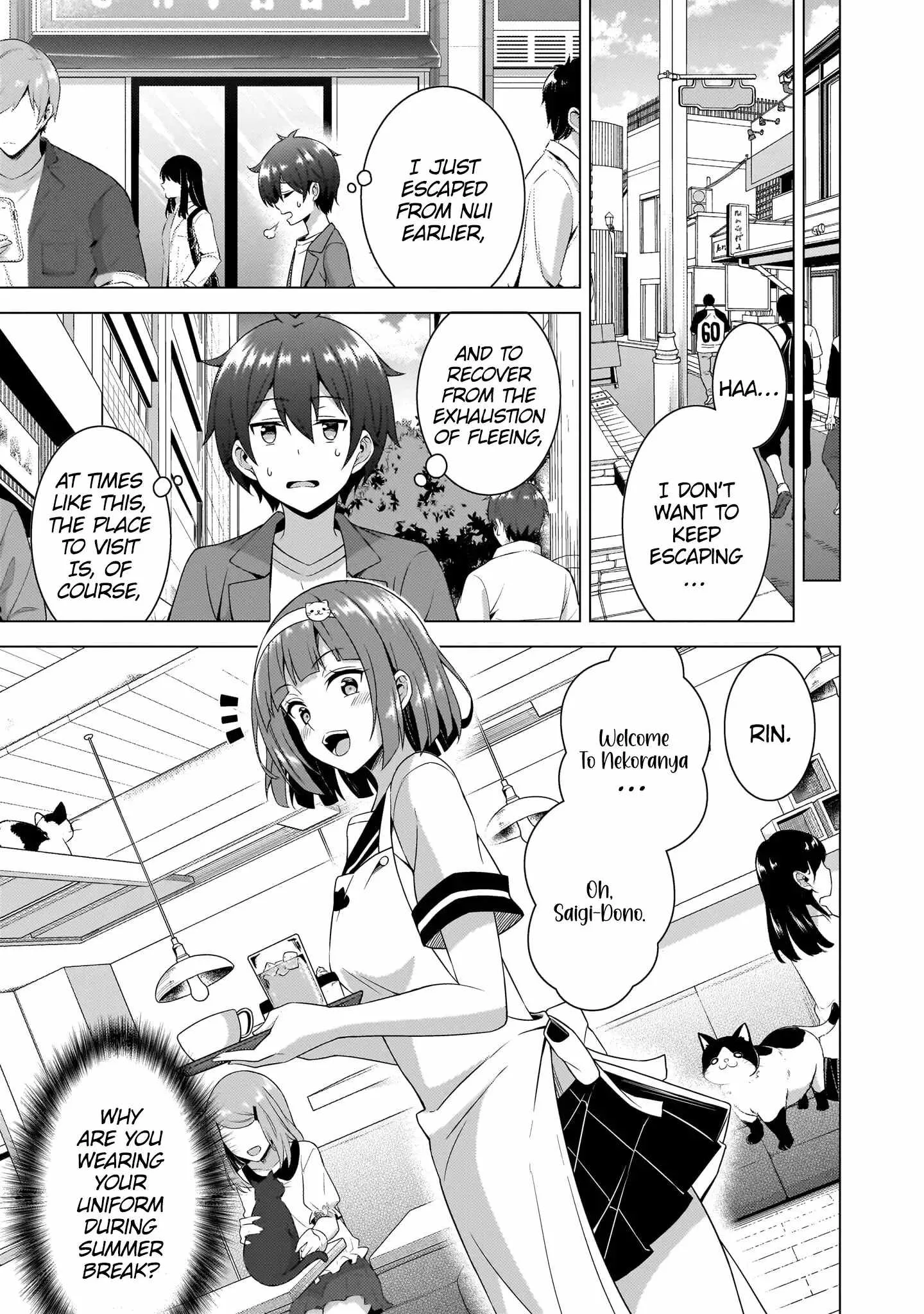 My Teacher-Girlfriend Chapter 58 page 16