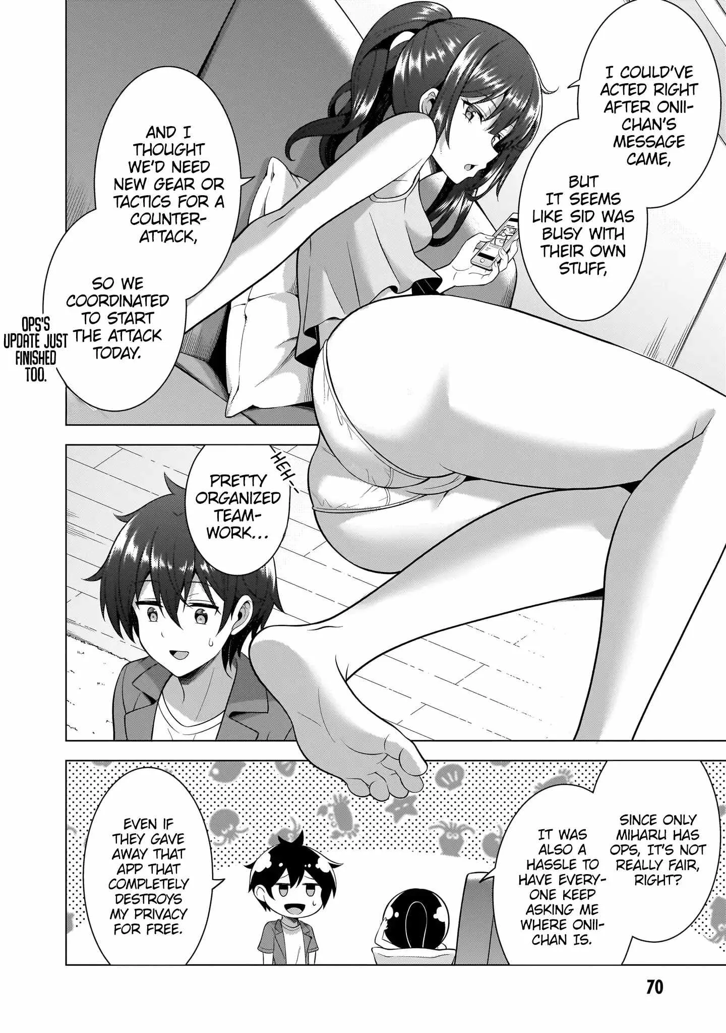 My Teacher-Girlfriend Chapter 59 page 7