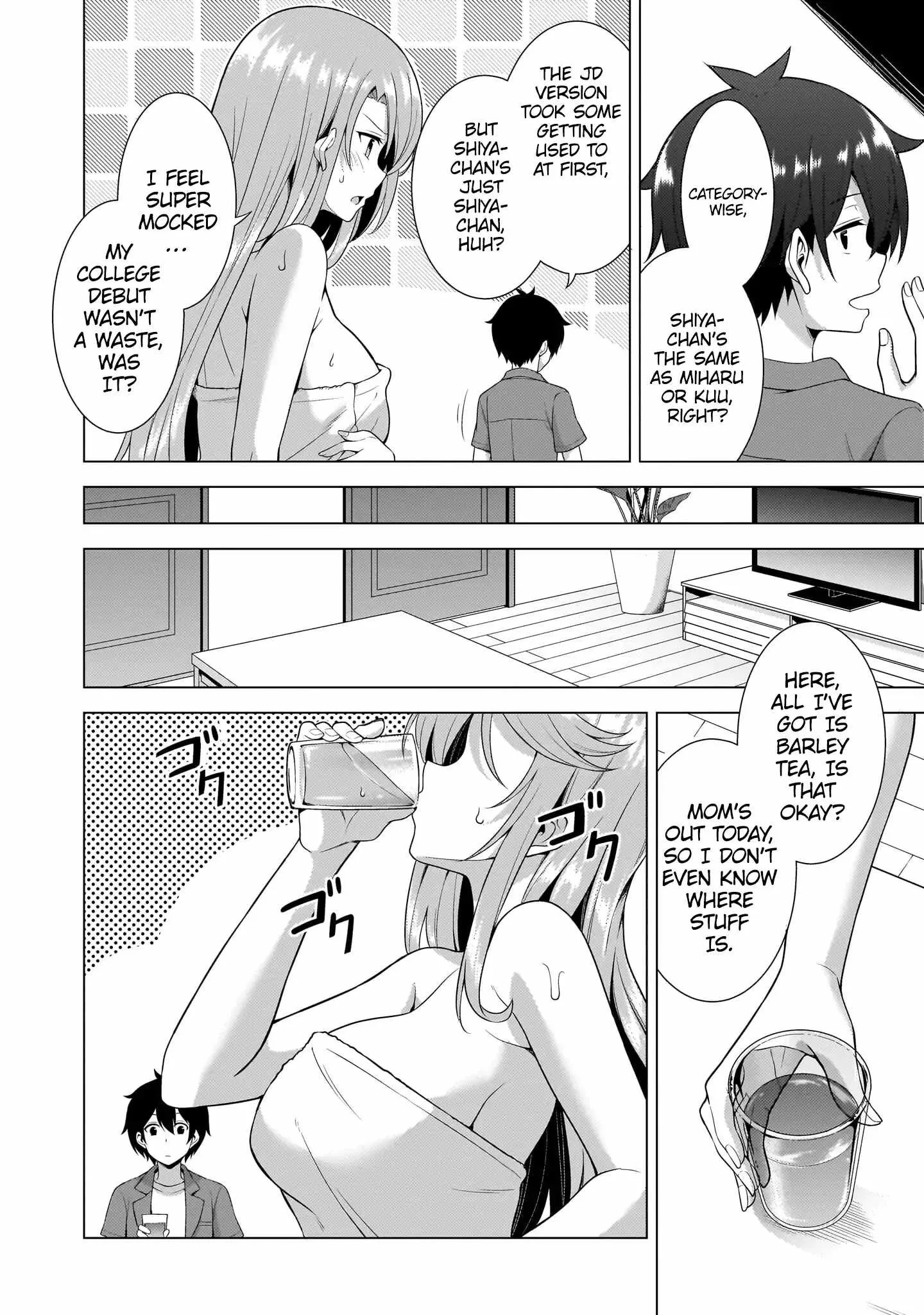 My Teacher-Girlfriend Chapter 59 page 15