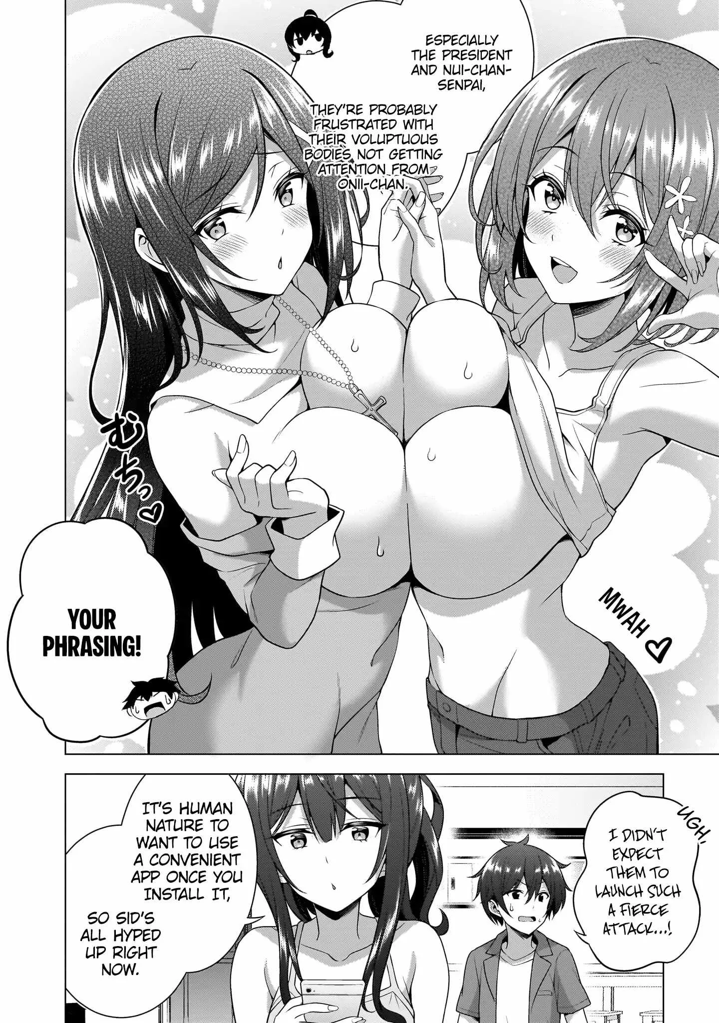 My Teacher-Girlfriend Chapter 59 page 11