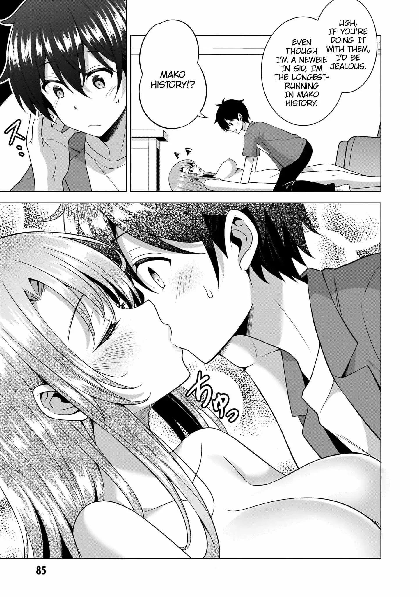 My Teacher-Girlfriend Chapter 59 page 22