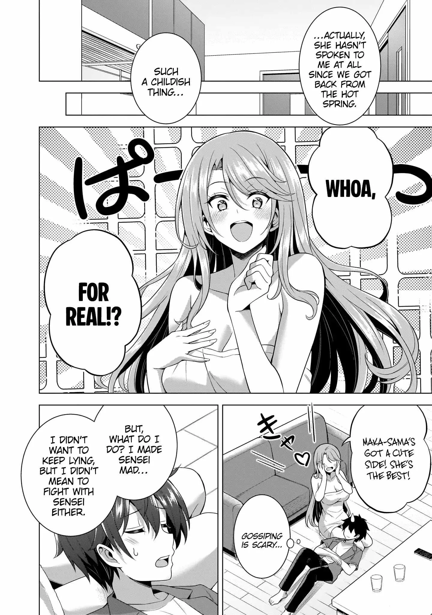 My Teacher-Girlfriend Chapter 59 page 31