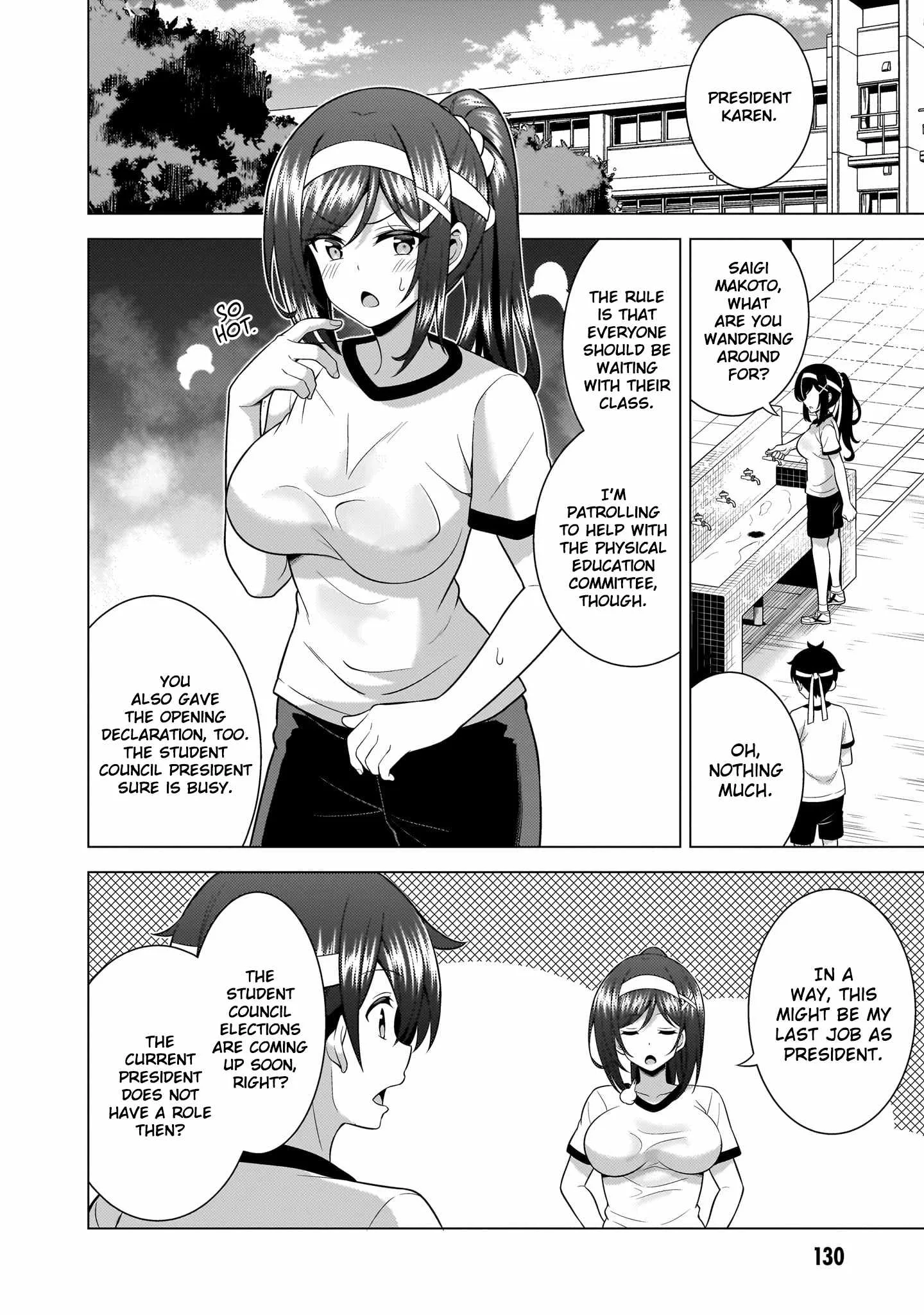 My Teacher-Girlfriend Chapter 66 page 2
