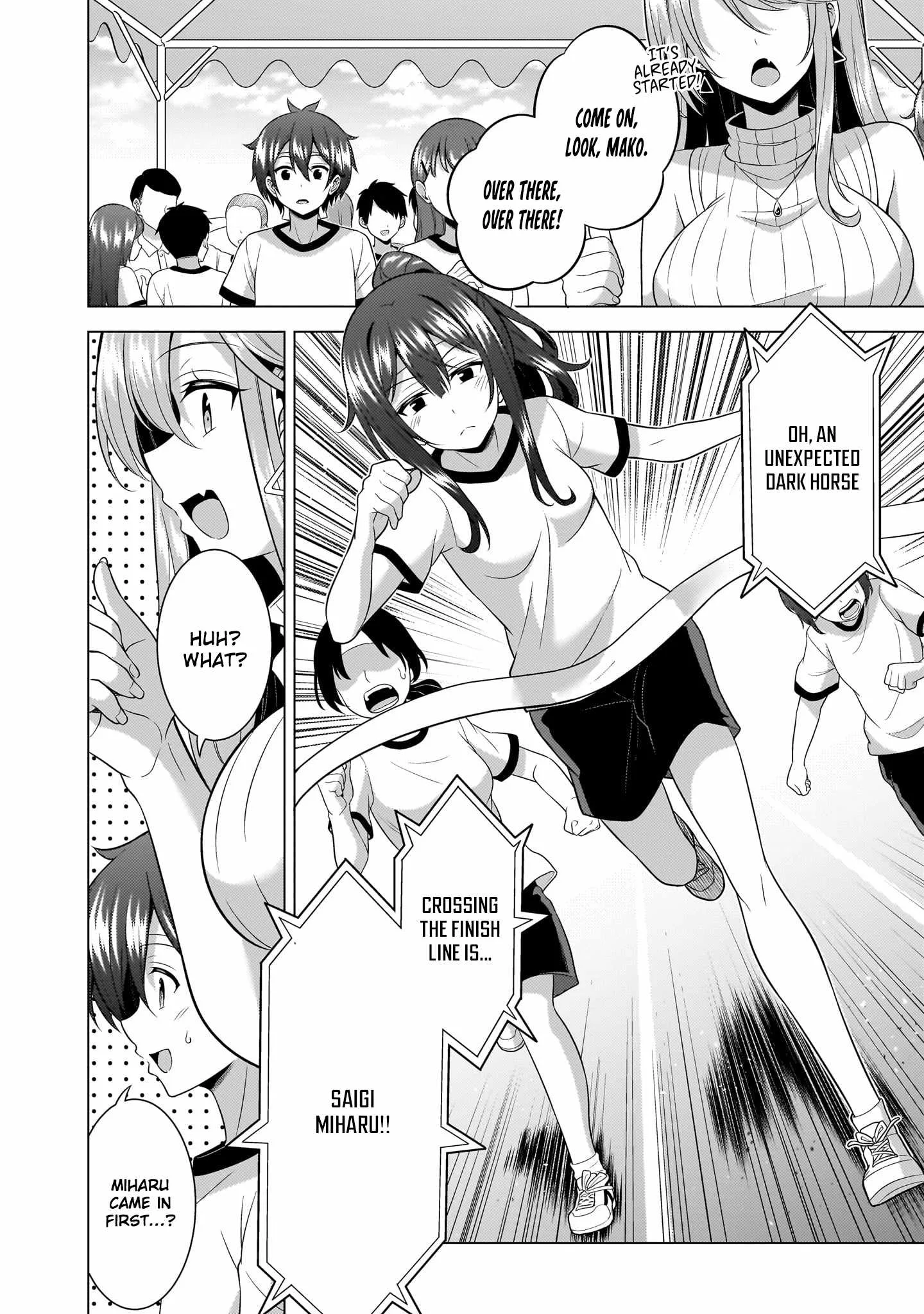 My Teacher-Girlfriend Chapter 66 page 6