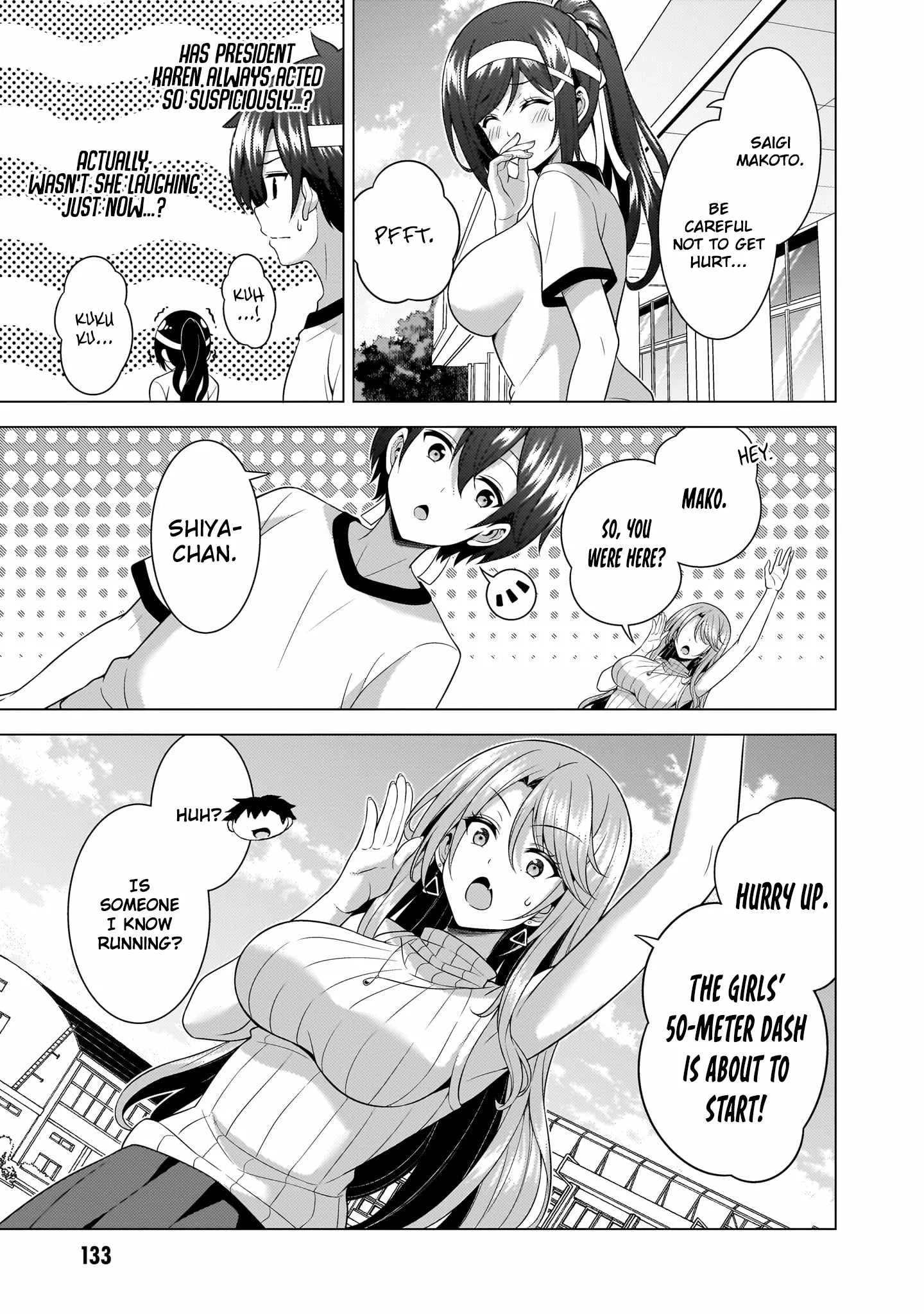 My Teacher-Girlfriend Chapter 66 page 5