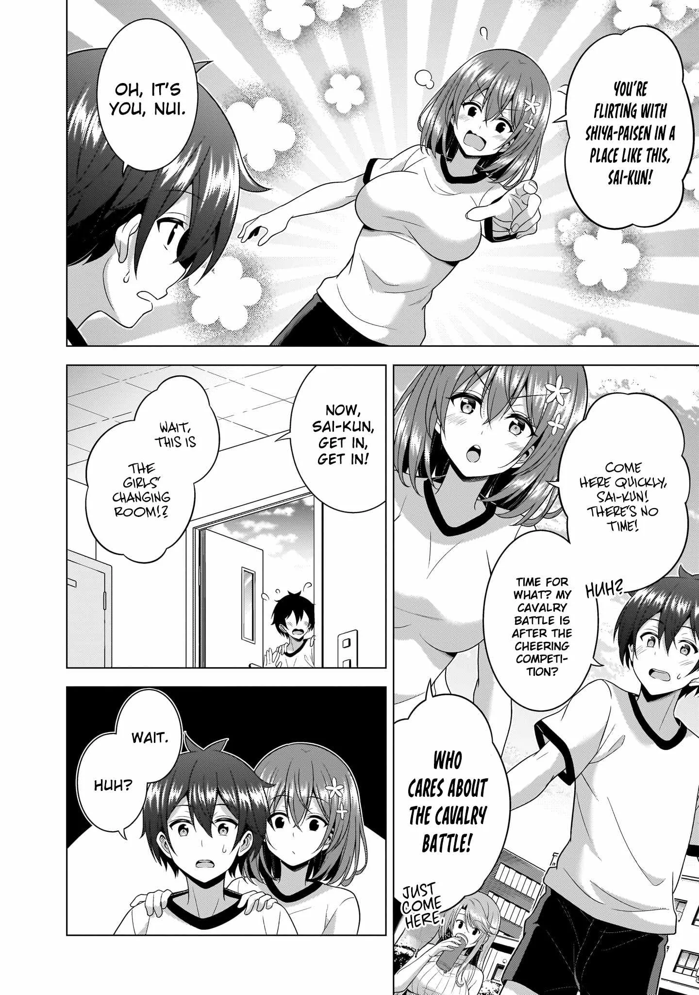 My Teacher-Girlfriend Chapter 66 page 8