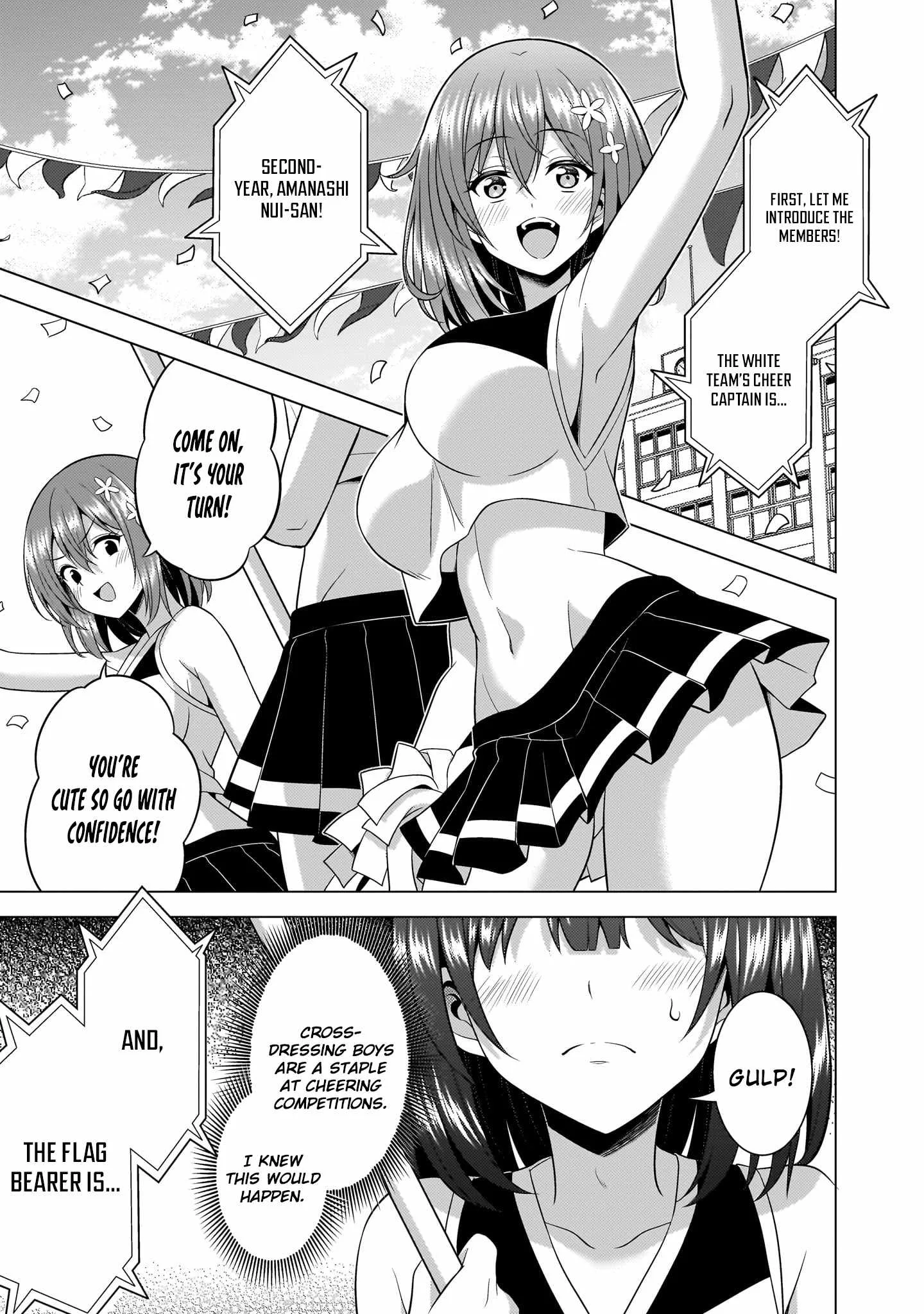My Teacher-Girlfriend Chapter 66 page 11