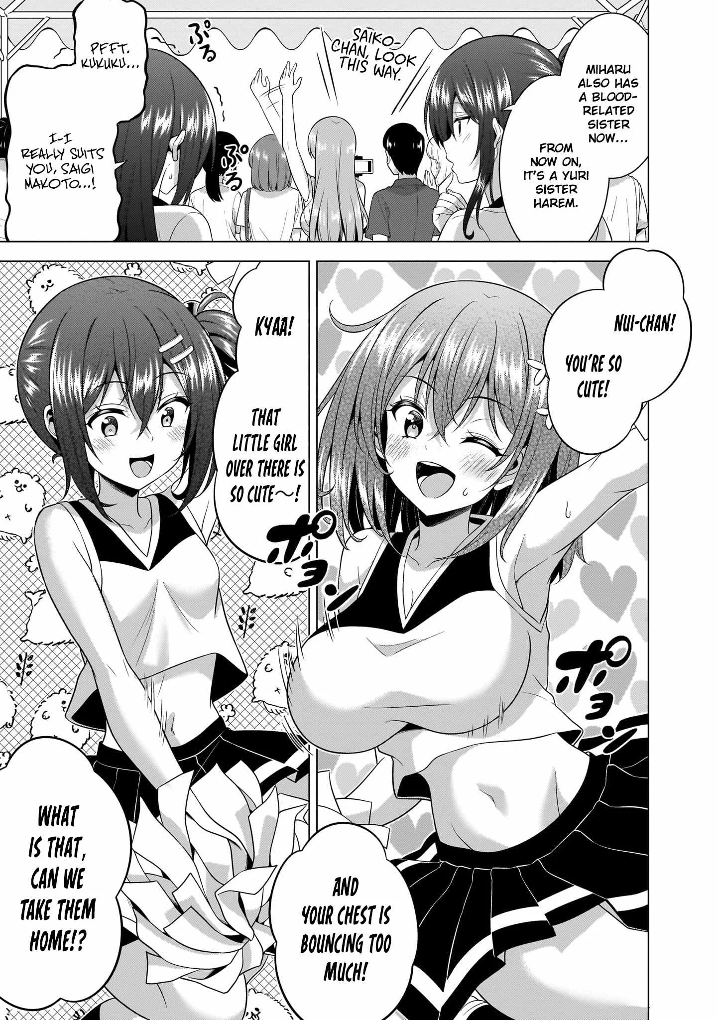 My Teacher-Girlfriend Chapter 66 page 13