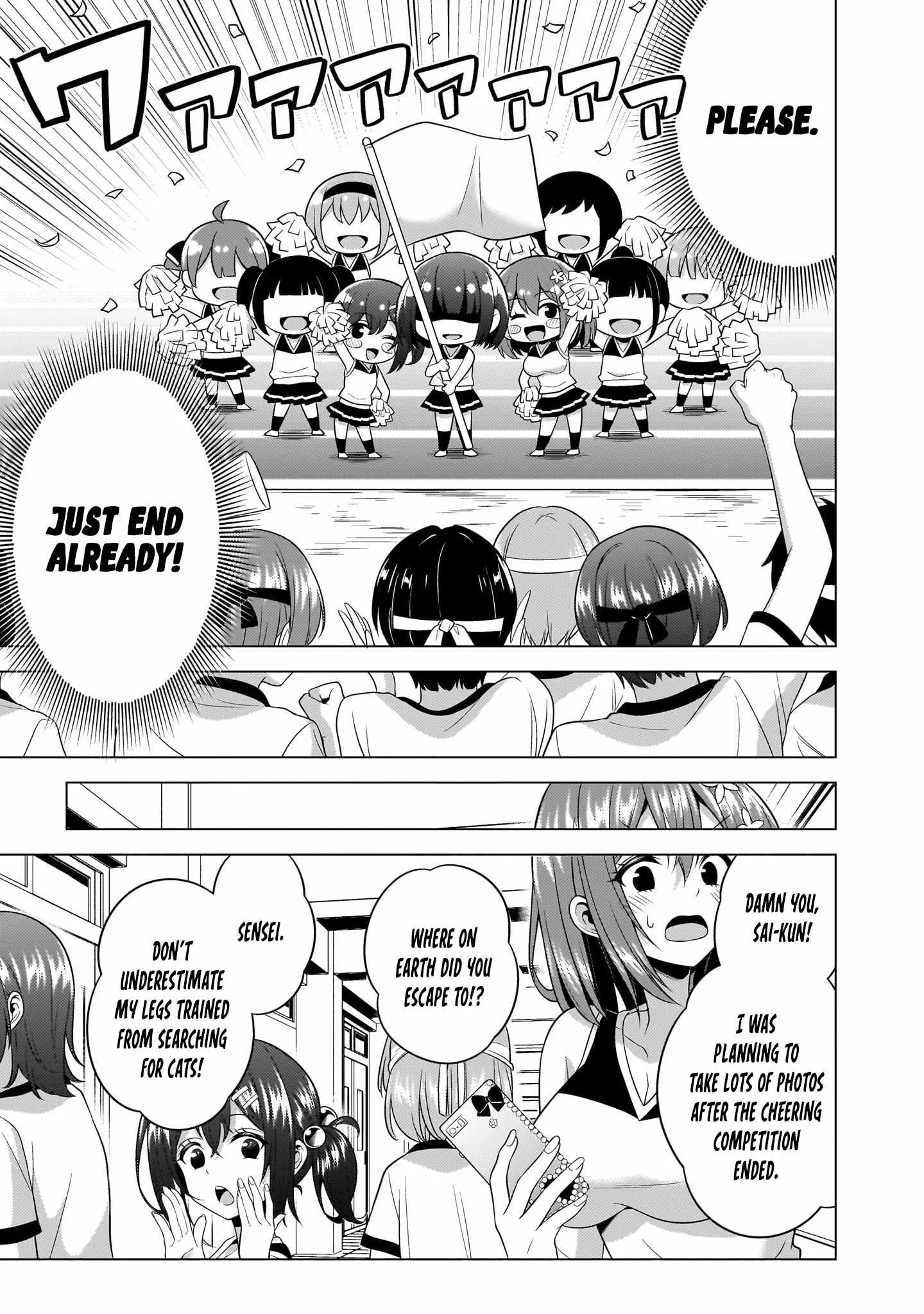 My Teacher-Girlfriend Chapter 66 page 15