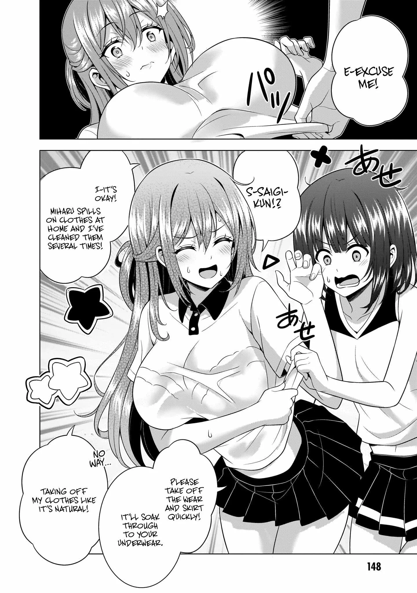 My Teacher-Girlfriend Chapter 66 page 20