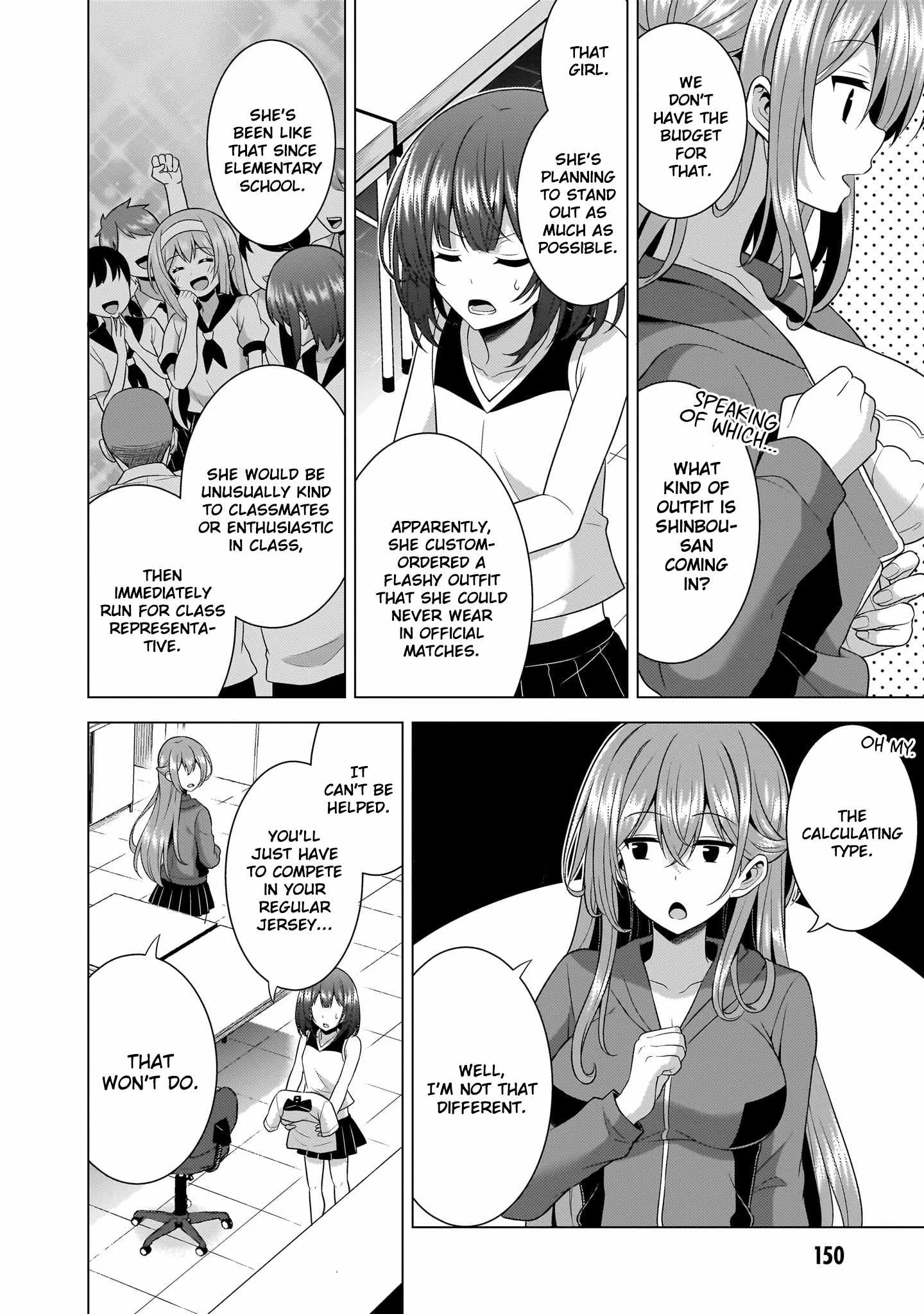 My Teacher-Girlfriend Chapter 66 page 22