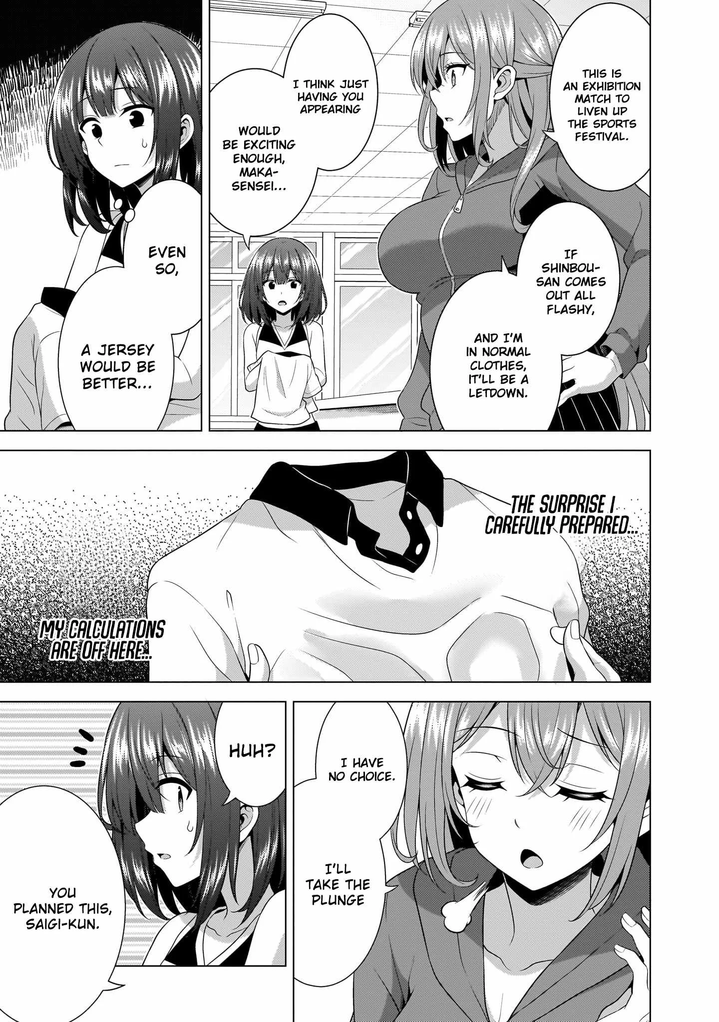 My Teacher-Girlfriend Chapter 66 page 23