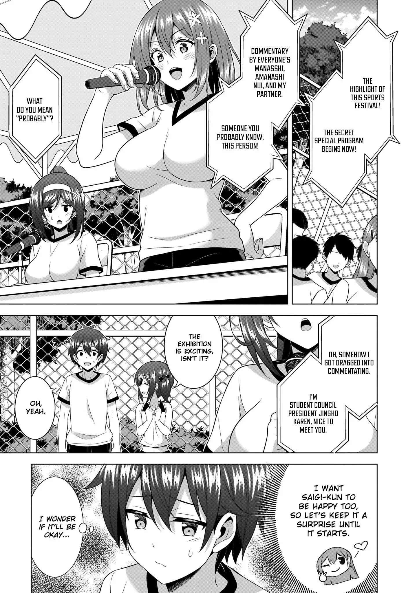 My Teacher-Girlfriend Chapter 66 page 25