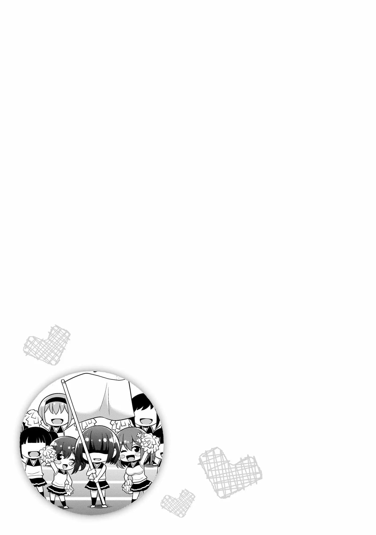 My Teacher-Girlfriend Chapter 66 page 31