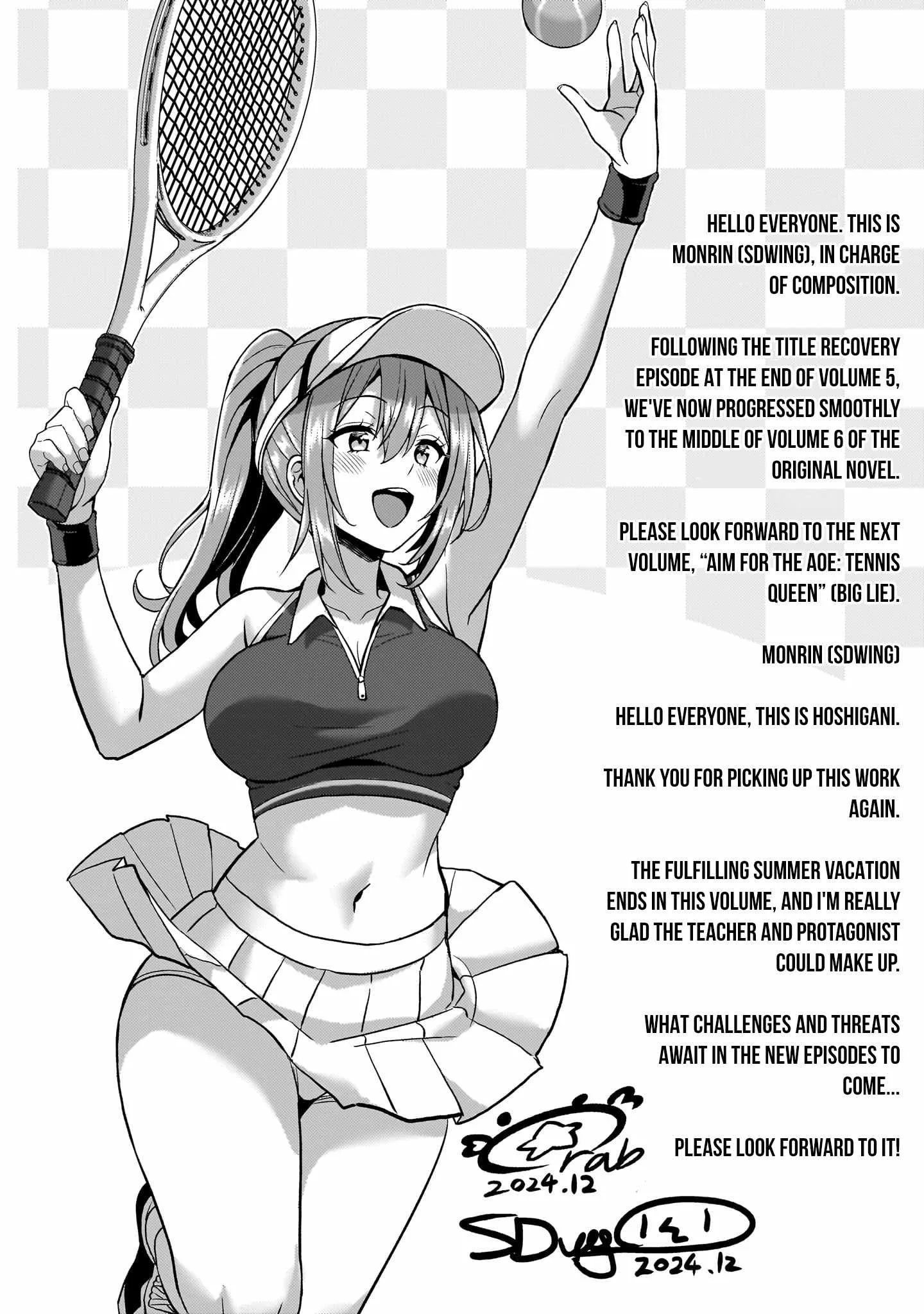 My Teacher-Girlfriend Chapter 66 page 32