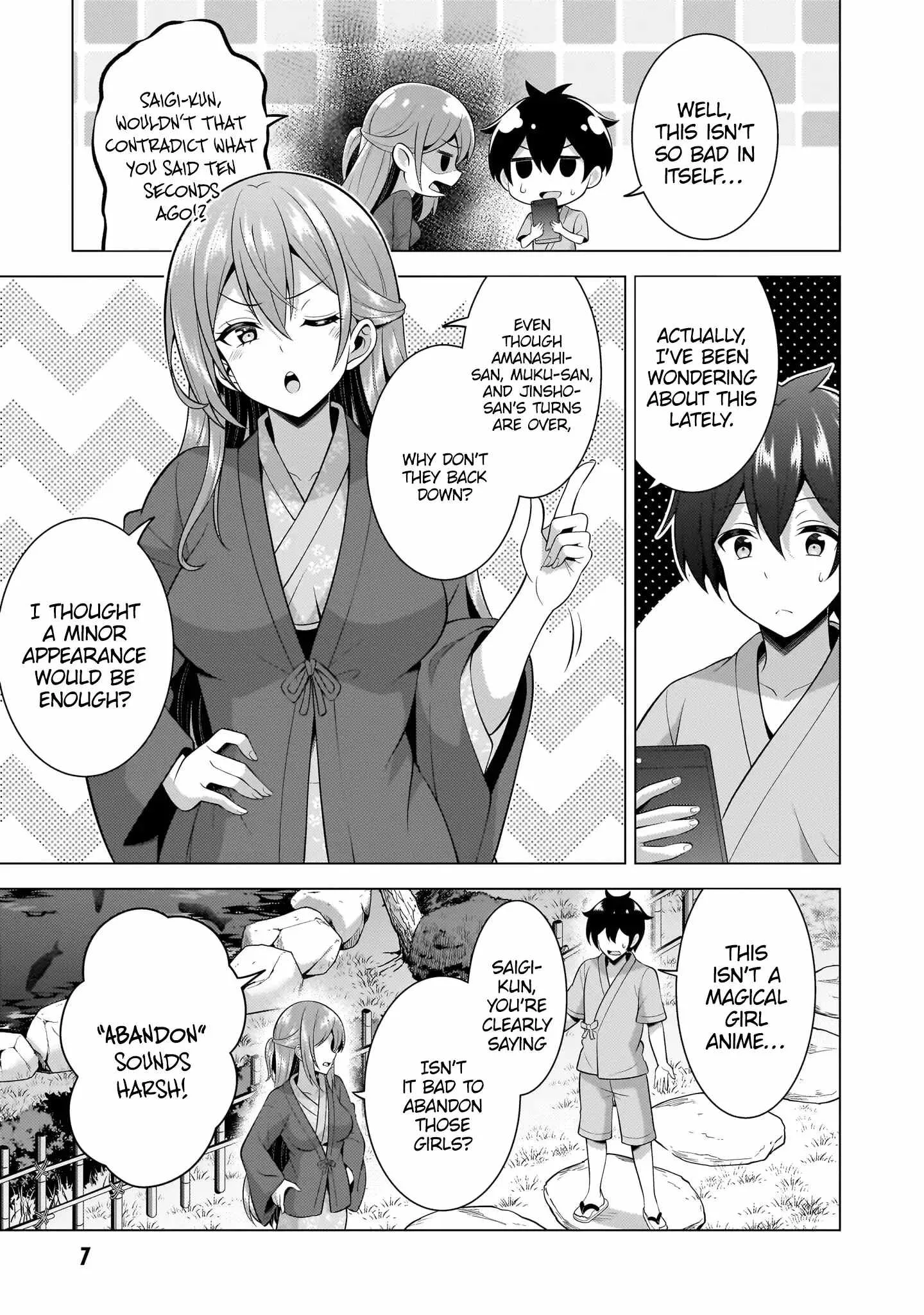 My Teacher-Girlfriend Chapter 57 page 9