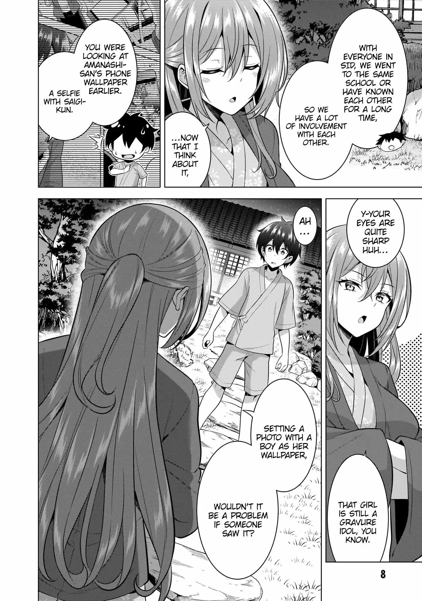 My Teacher-Girlfriend Chapter 57 page 10