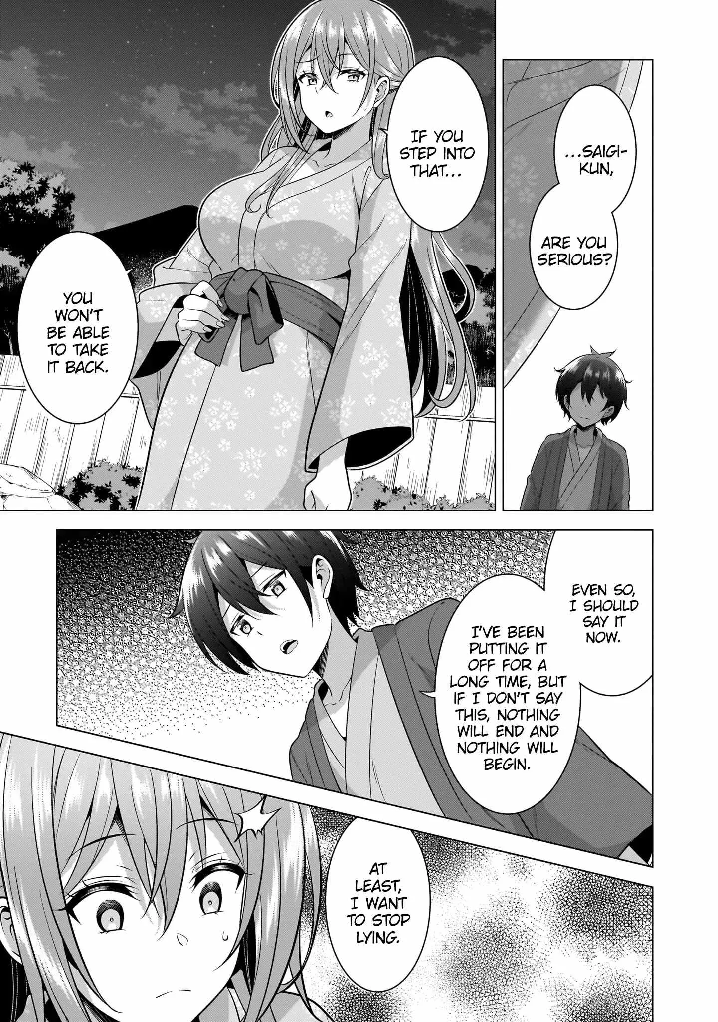 My Teacher-Girlfriend Chapter 57 page 15