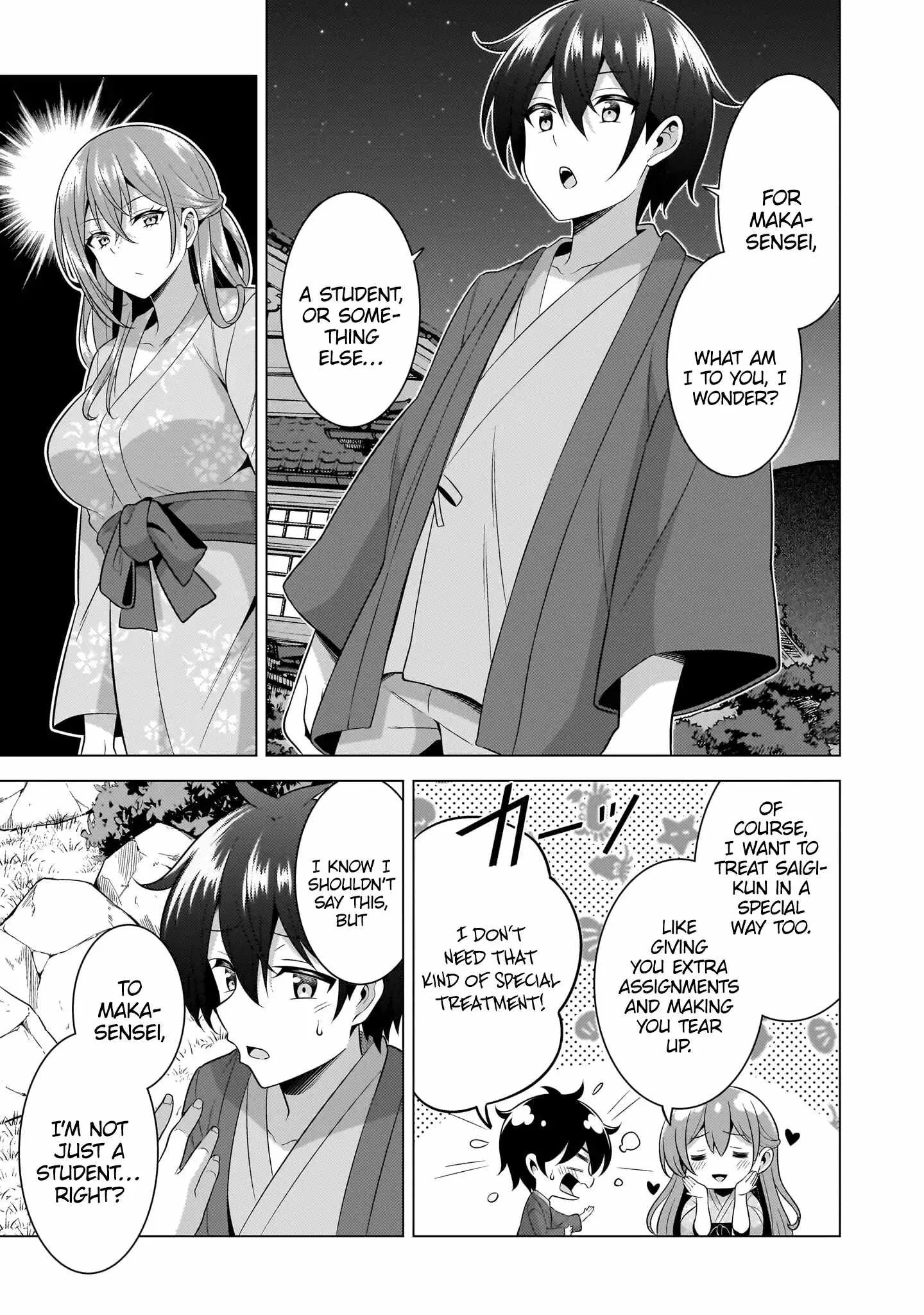 My Teacher-Girlfriend Chapter 57 page 13