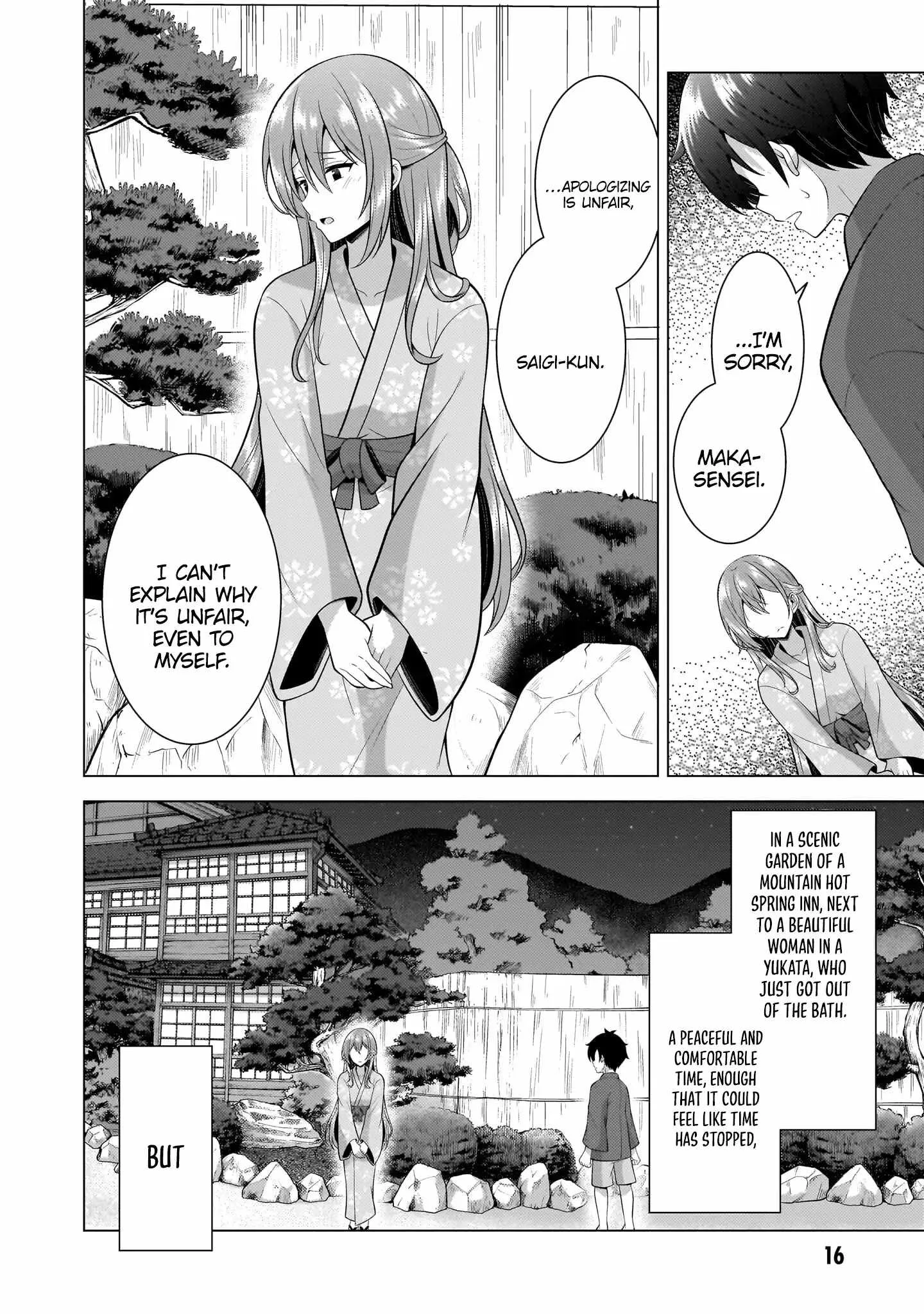 My Teacher-Girlfriend Chapter 57 page 18