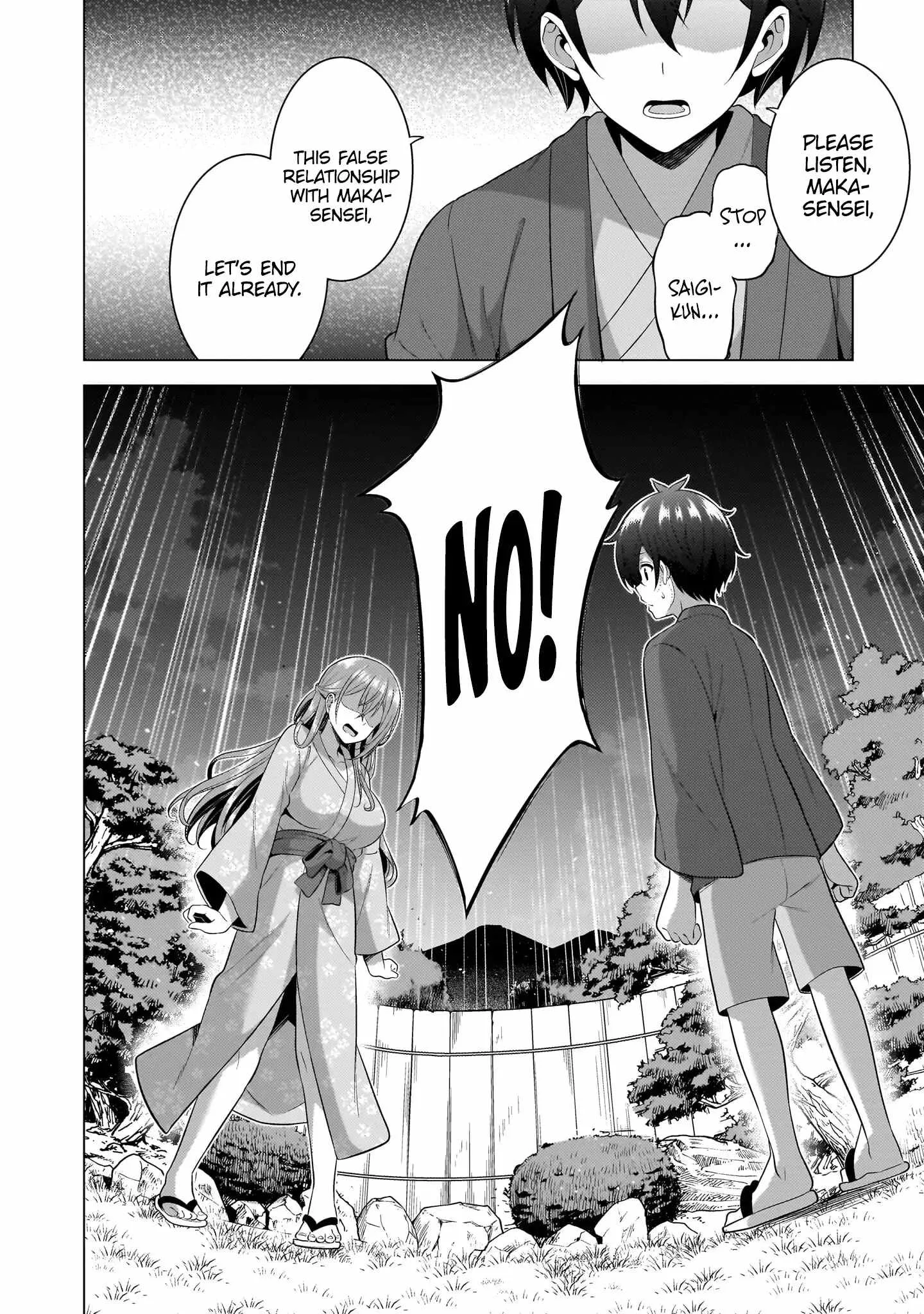 My Teacher-Girlfriend Chapter 57 page 16