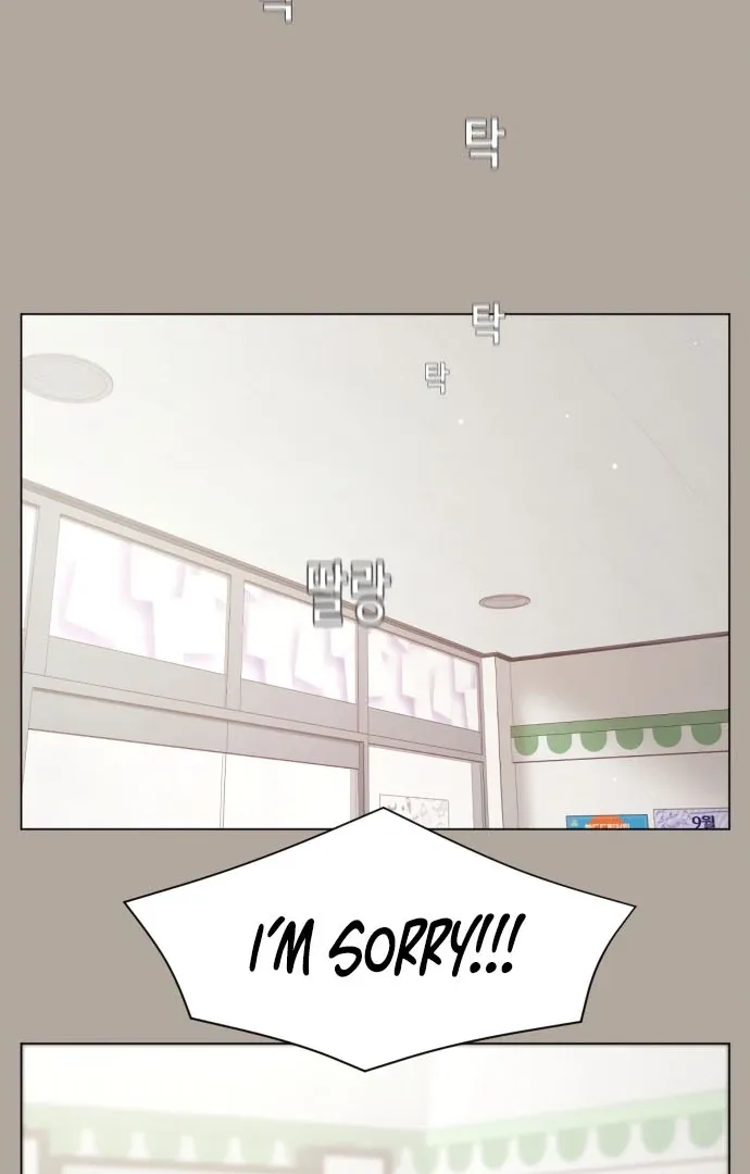 Black History Again Chapter 1 page 62