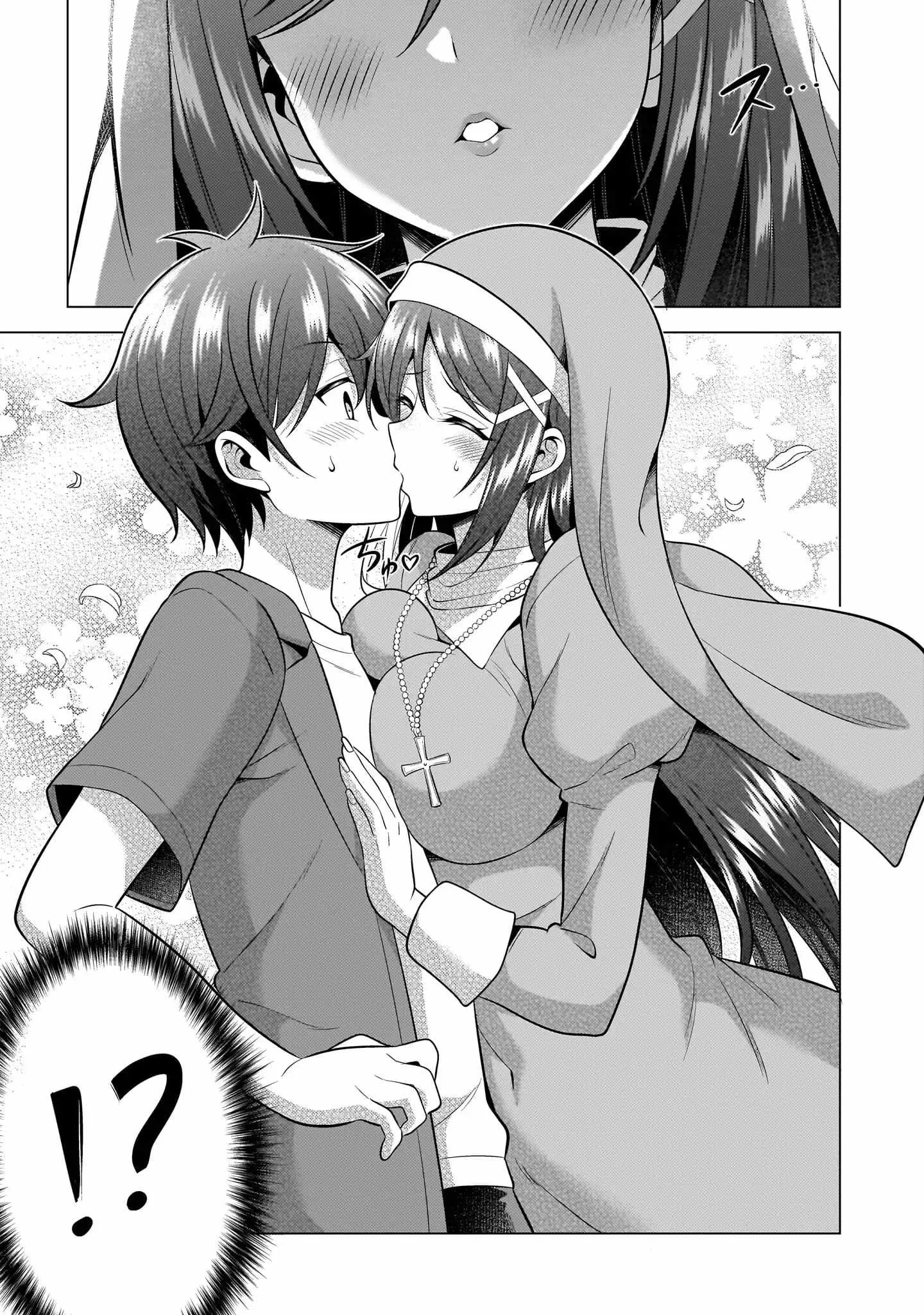 My Teacher-Girlfriend Chapter 57 page 27