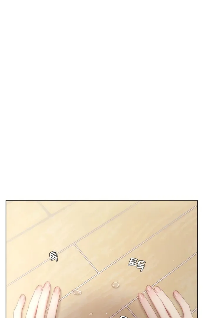 Black History Again Chapter 1 page 187