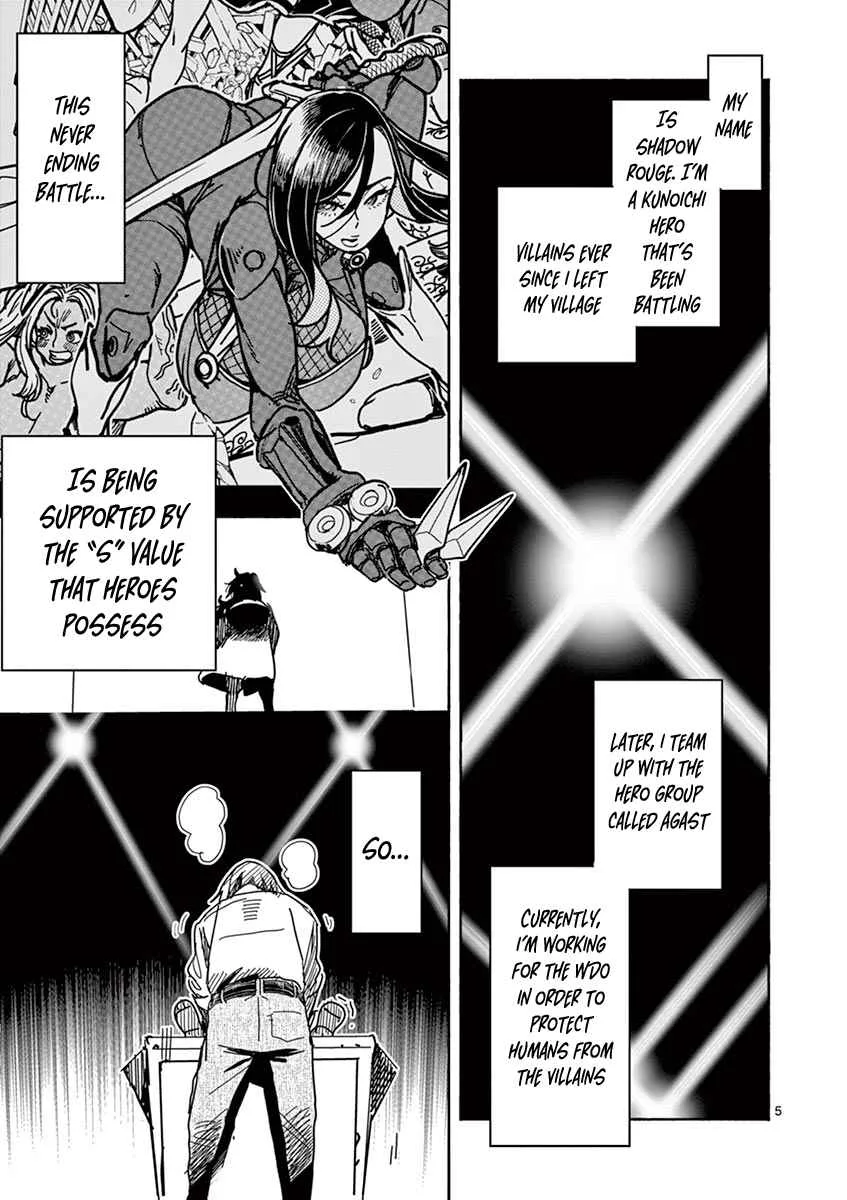 Hero Girl × Healer Boy: Touch or Death Chapter 4 page 6