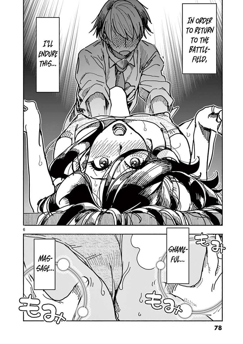 Hero Girl × Healer Boy: Touch or Death Chapter 4 page 7