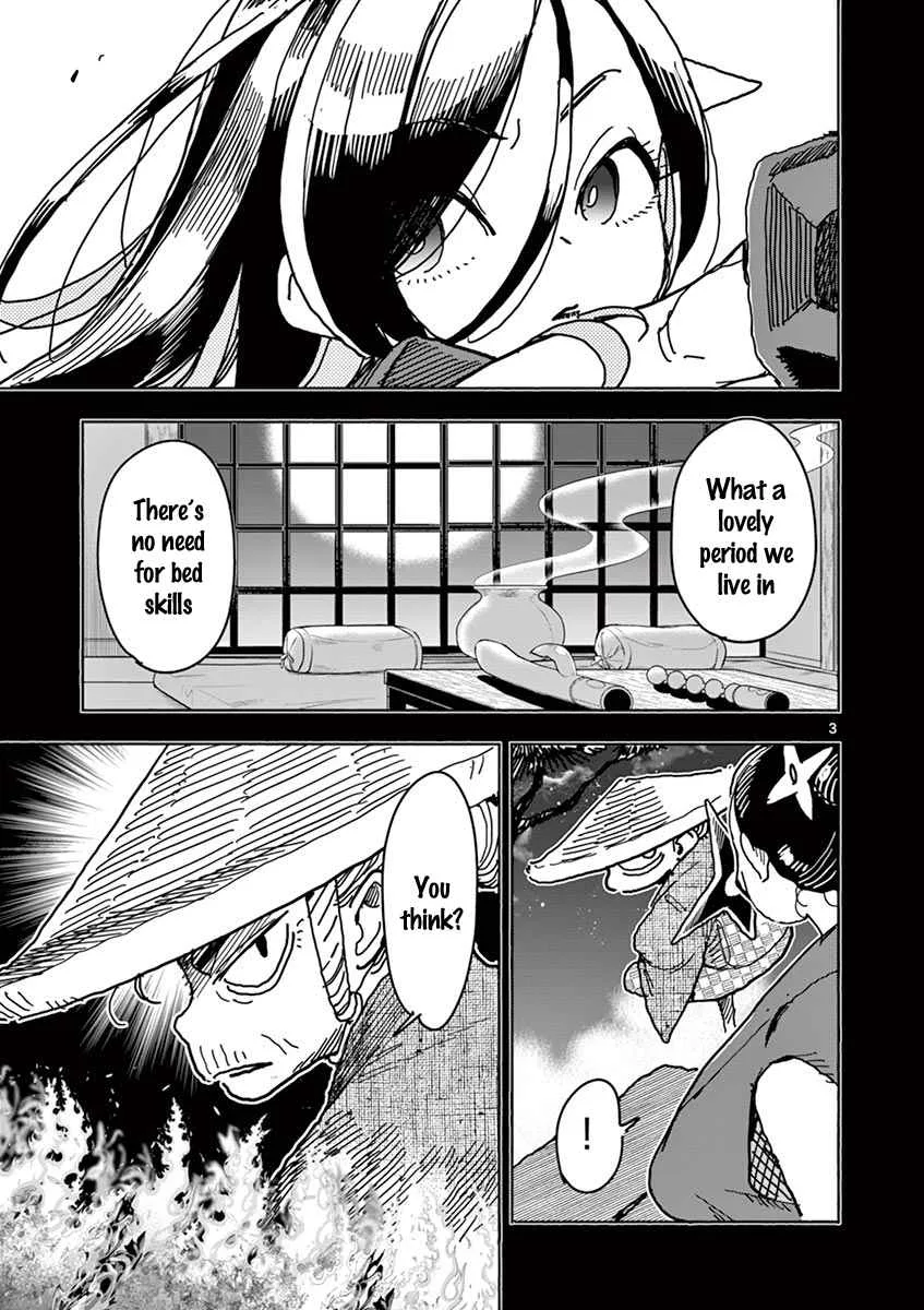 Hero Girl × Healer Boy: Touch or Death Chapter 4 page 4