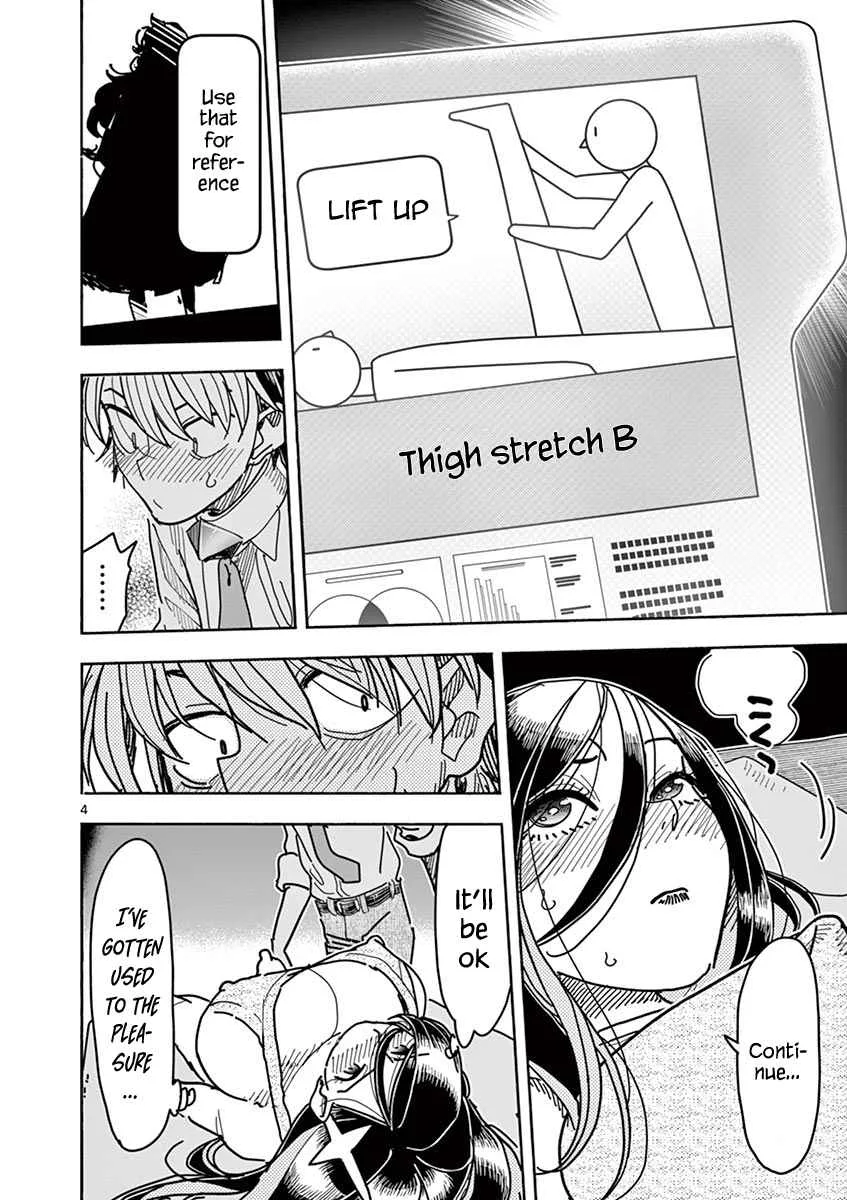 Hero Girl × Healer Boy: Touch or Death Chapter 5 page 7