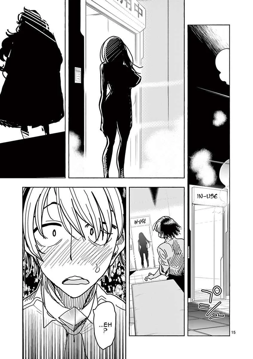Hero Girl × Healer Boy: Touch or Death Chapter 5 page 18