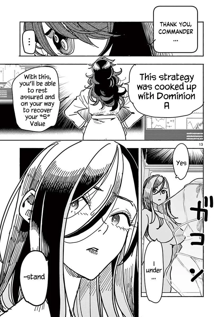 Hero Girl × Healer Boy: Touch or Death Chapter 5 page 16