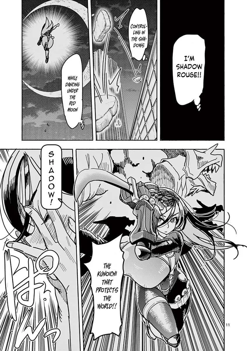 Hero Girl × Healer Boy: Touch or Death Chapter 5 page 14