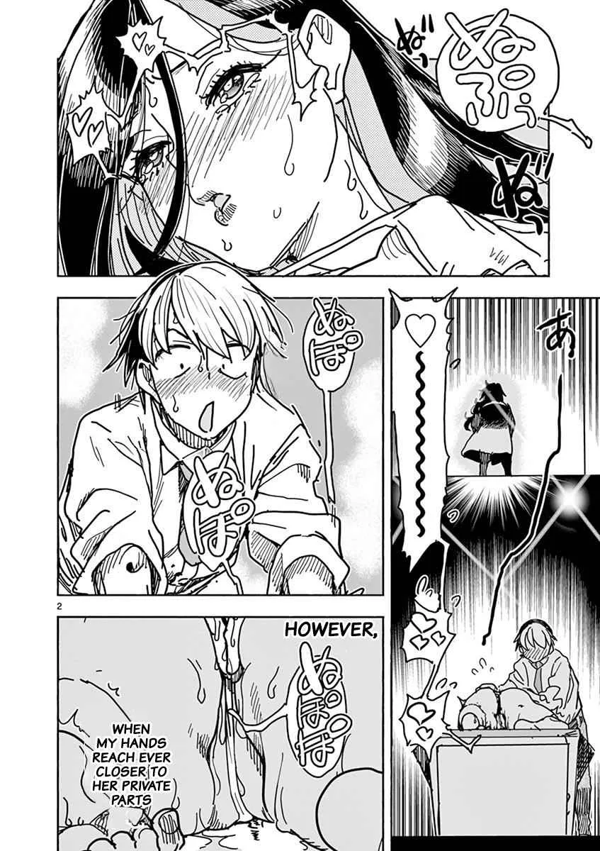 Hero Girl × Healer Boy: Touch or Death Chapter 7 page 2
