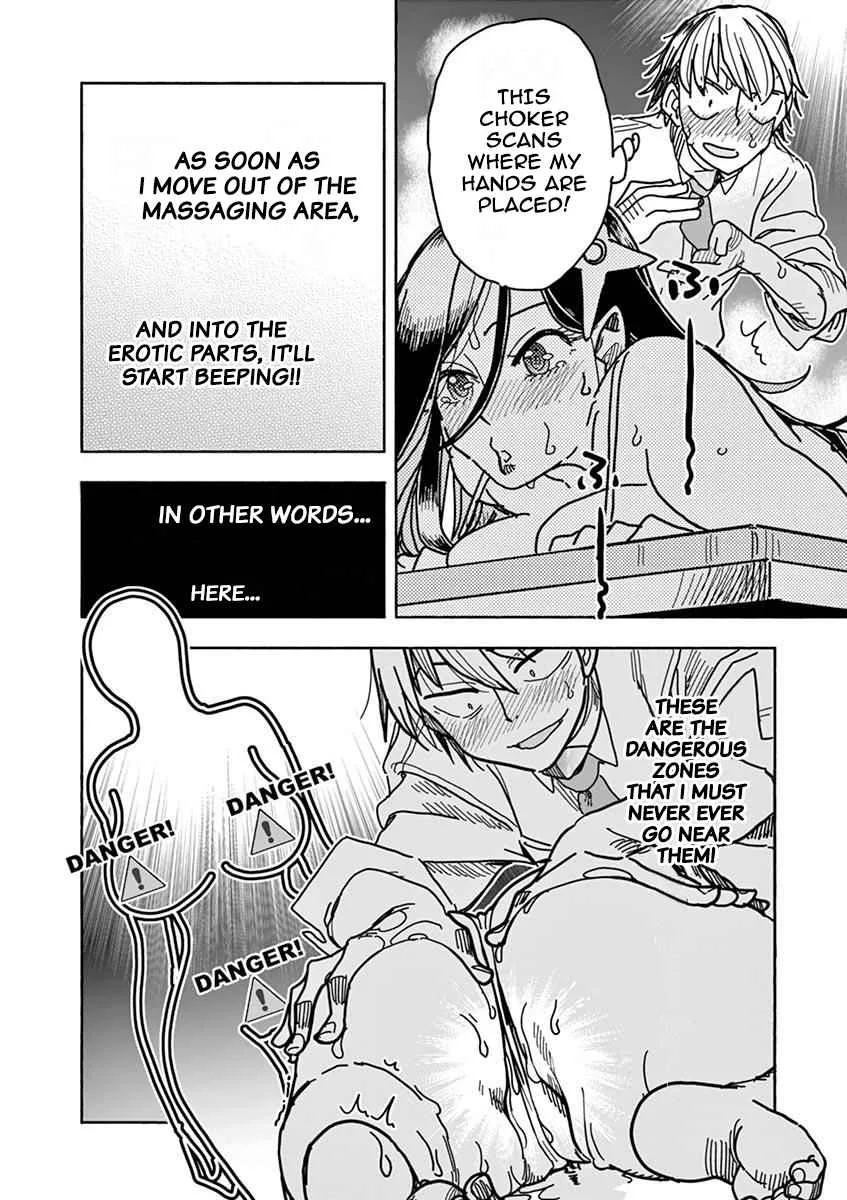 Hero Girl × Healer Boy: Touch or Death Chapter 7 page 4