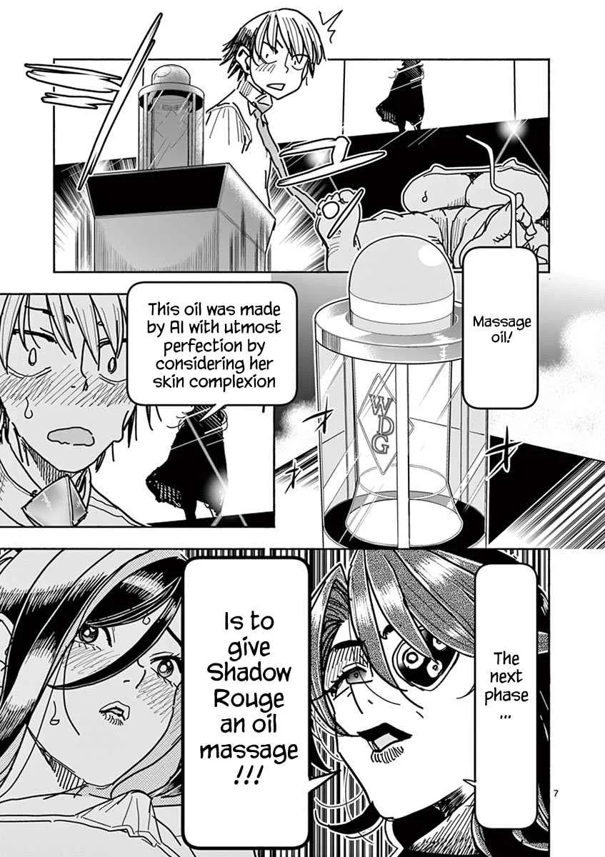 Hero Girl × Healer Boy: Touch or Death Chapter 6 page 10