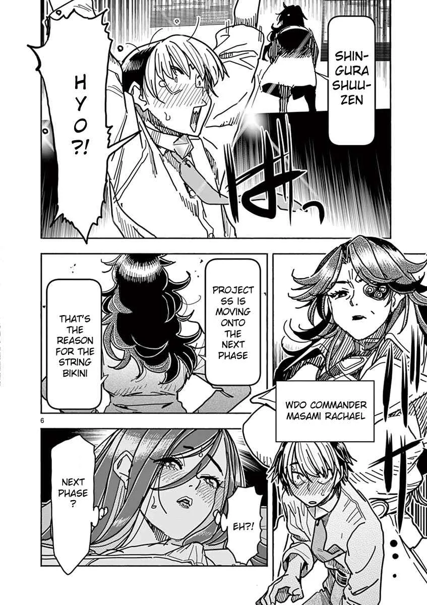 Hero Girl × Healer Boy: Touch or Death Chapter 6 page 9