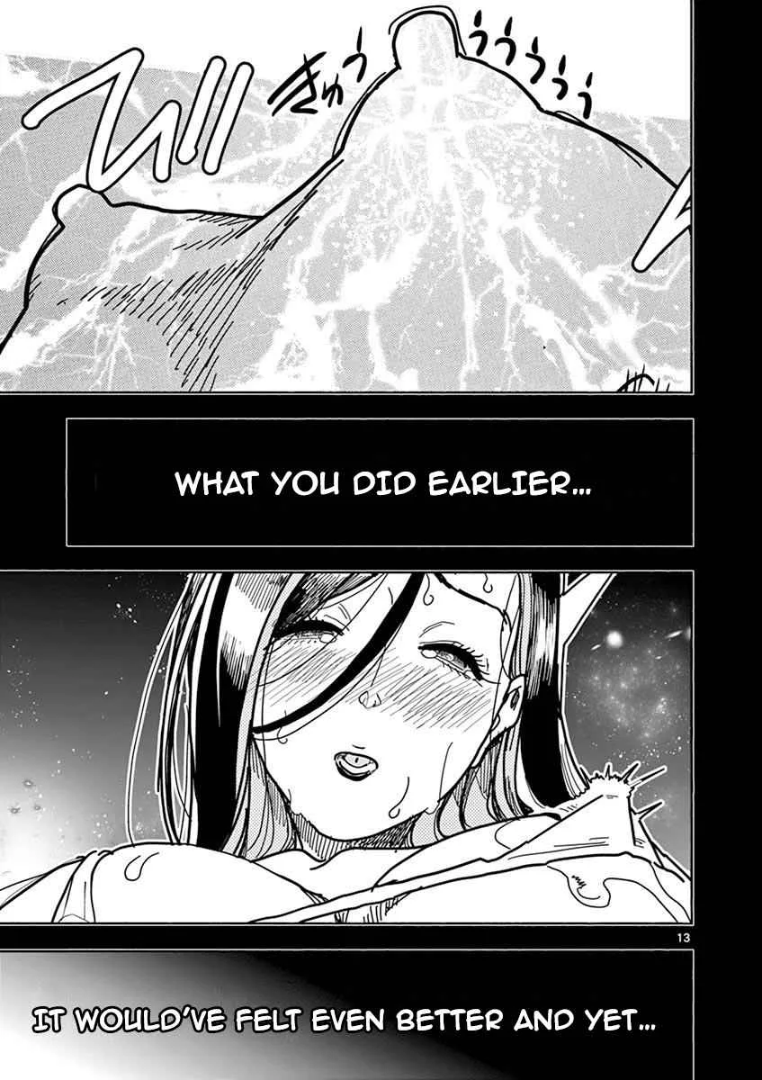 Hero Girl × Healer Boy: Touch or Death Chapter 7 page 13