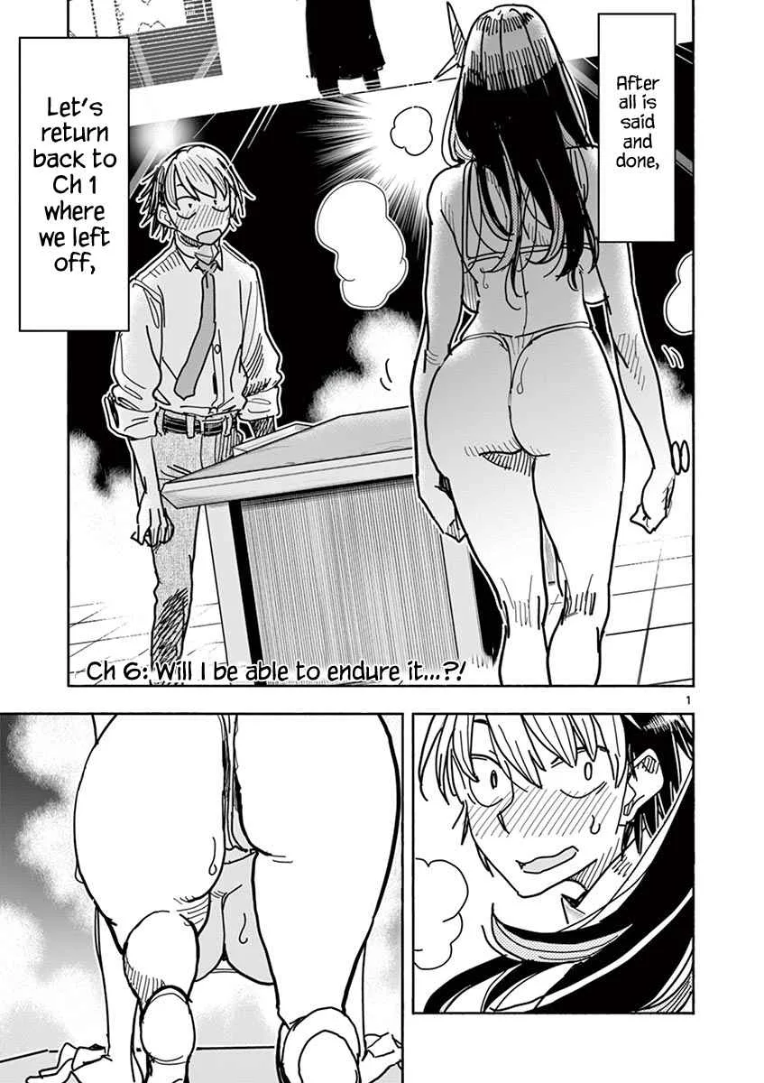 Hero Girl × Healer Boy: Touch or Death Chapter 6 page 4