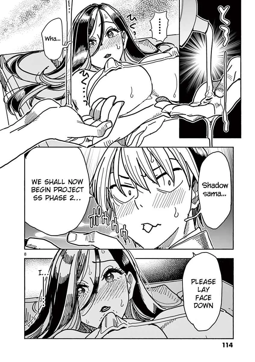 Hero Girl × Healer Boy: Touch or Death Chapter 6 page 11