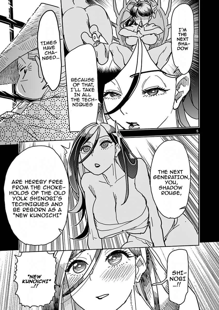 Hero Girl × Healer Boy: Touch or Death Chapter 8 page 5