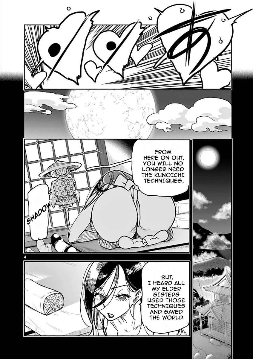 Hero Girl × Healer Boy: Touch or Death Chapter 8 page 4