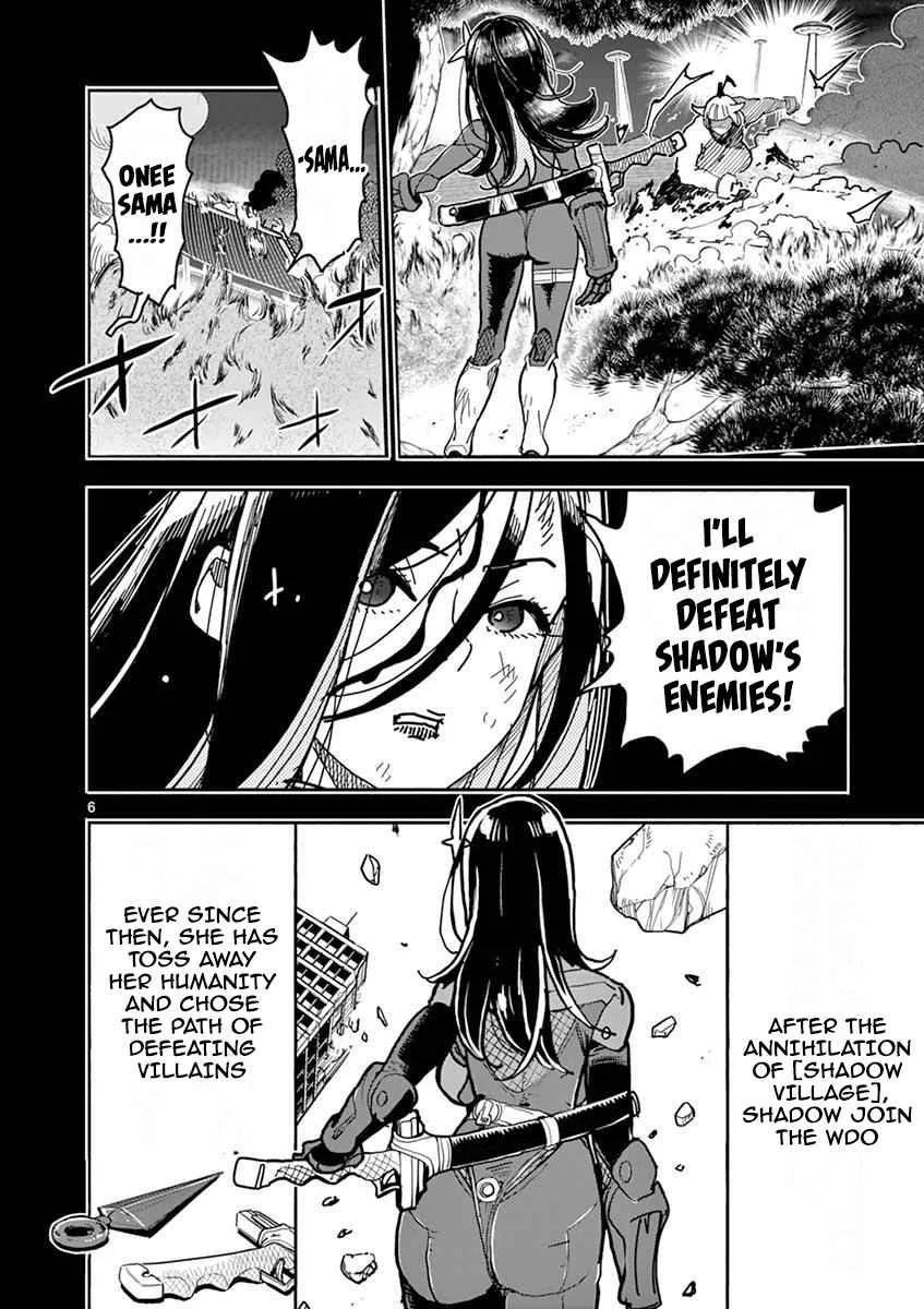 Hero Girl × Healer Boy: Touch or Death Chapter 8 page 6